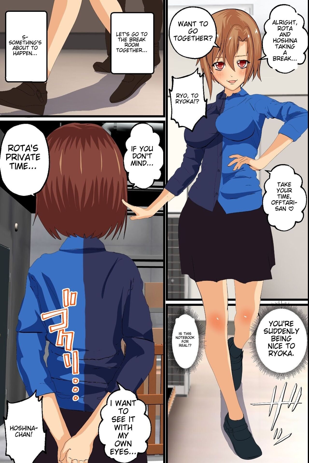 O shiharai wa naka-dashi de! Dōtei konbini ten’in no ore ga sukina toki ni sukina musume to gattai deki chau yume no nōto - Page 10