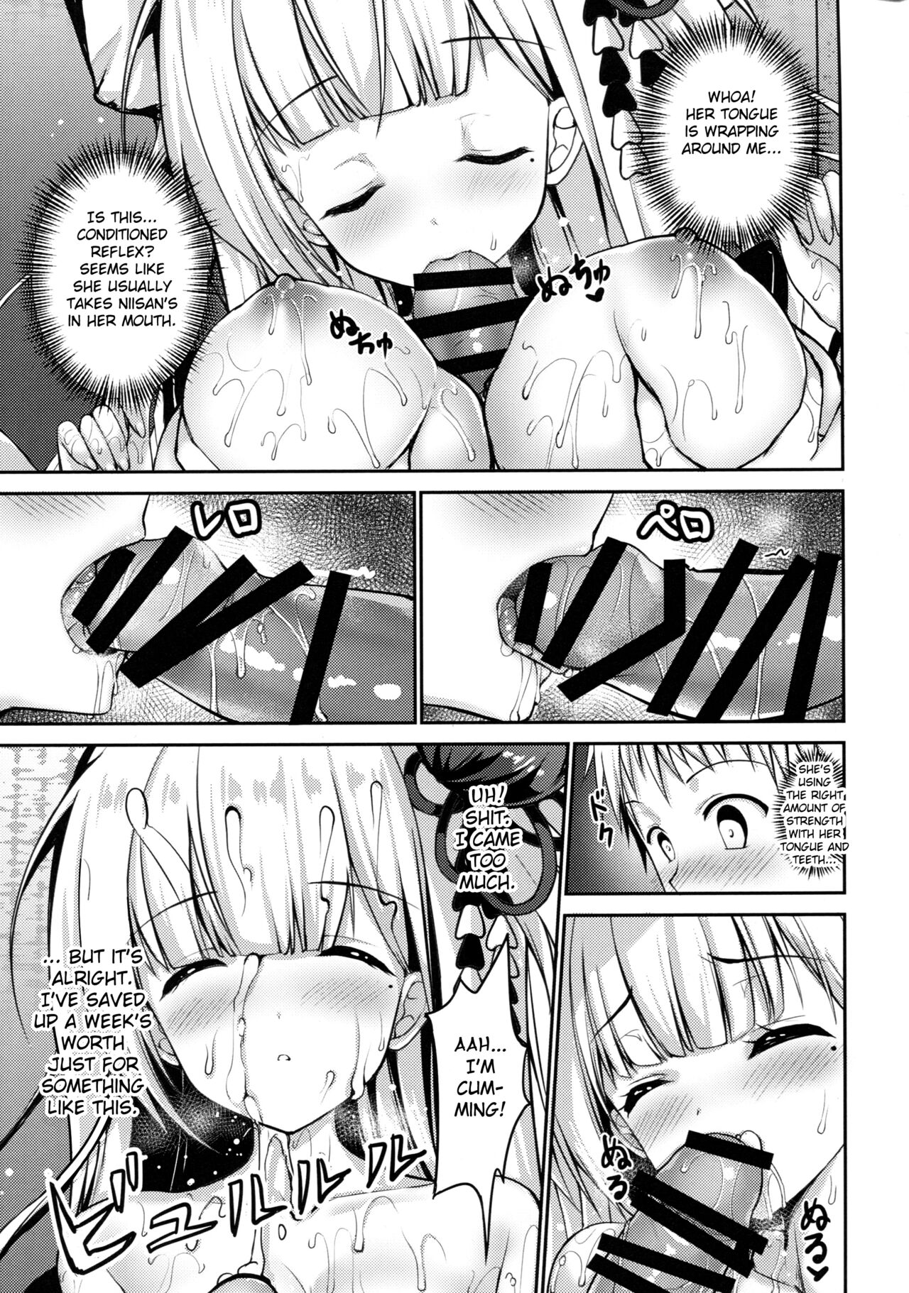 Zutto Mae kara Suki Dattanda! - Page 10