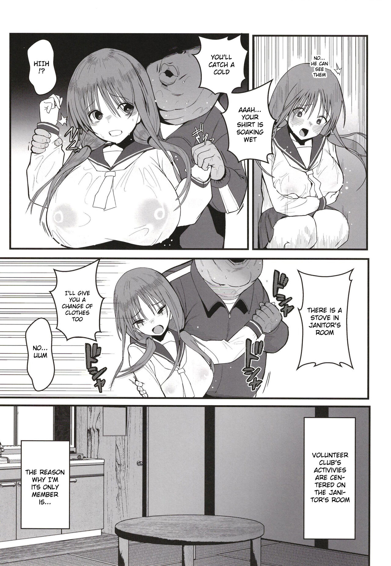 Yuna no Soushitsu | Yuna’s loss - Page 10