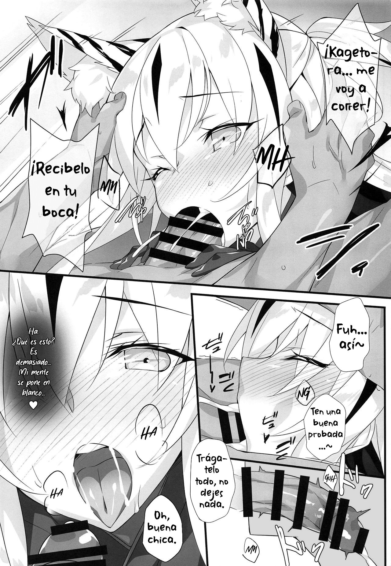 Tora Emaki - Page 10