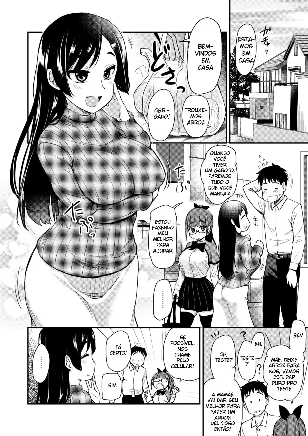 Pensando nos Desejos Sexuais do Irmão Mais Novo - Page 10