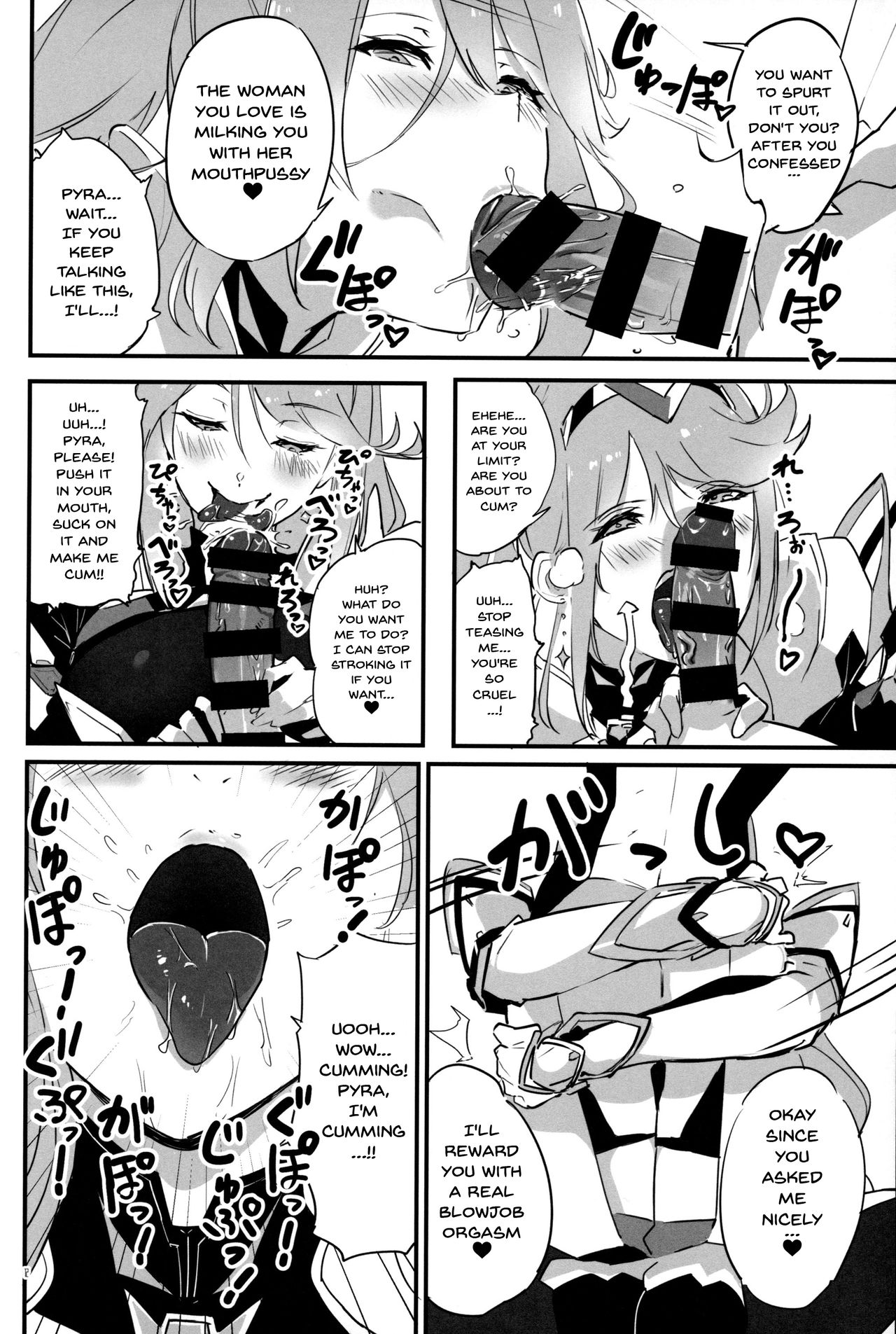 Hepatica 7.0 - Page 11