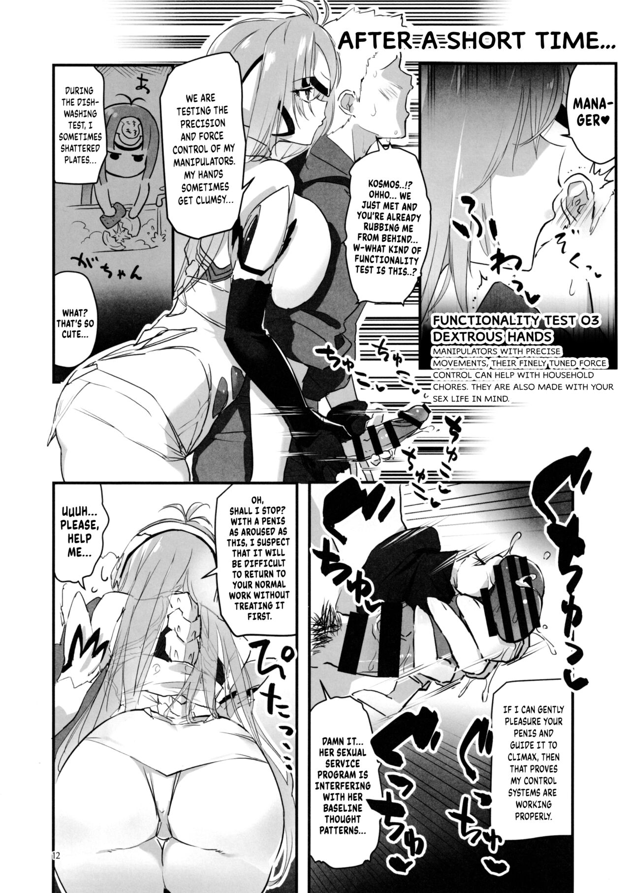 Hepatica 9.0 - Page 11