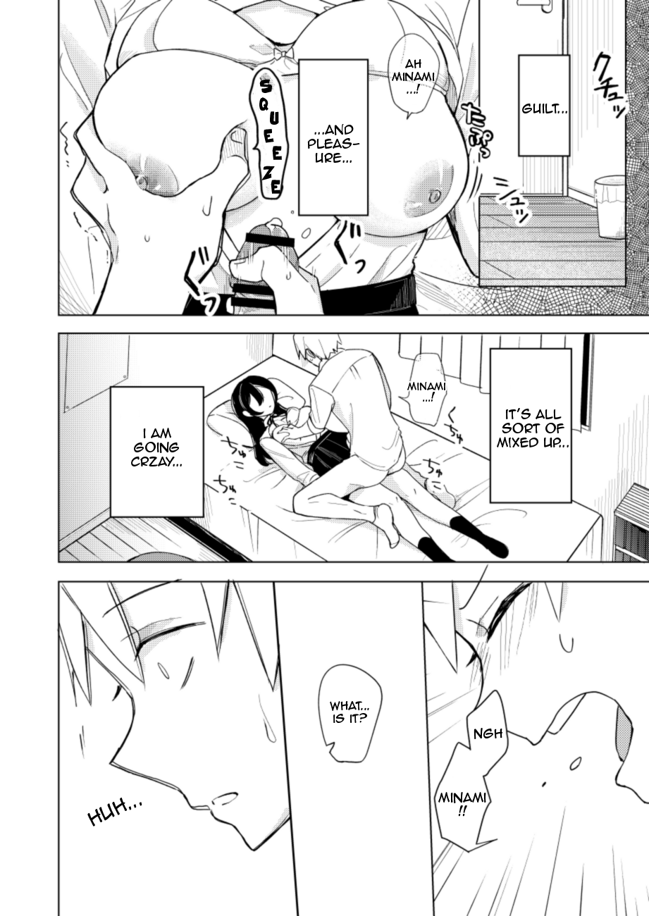 Osananajimi no Nekomi o Osotta Hanashi - Page 11