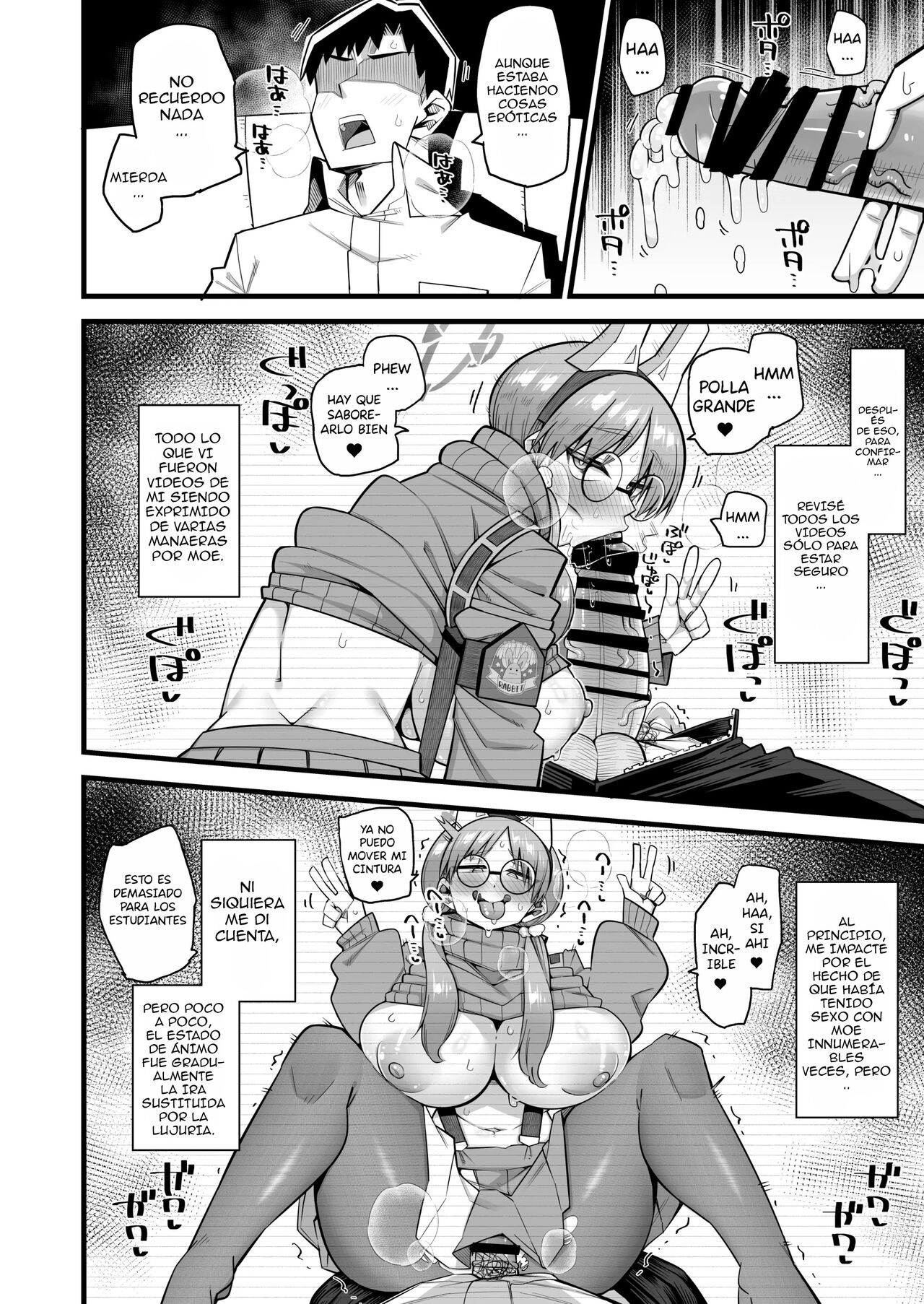 Moe wa Sensei de Hametsu shitai | Moe quiere destruir a su profesor 1 - Page 11