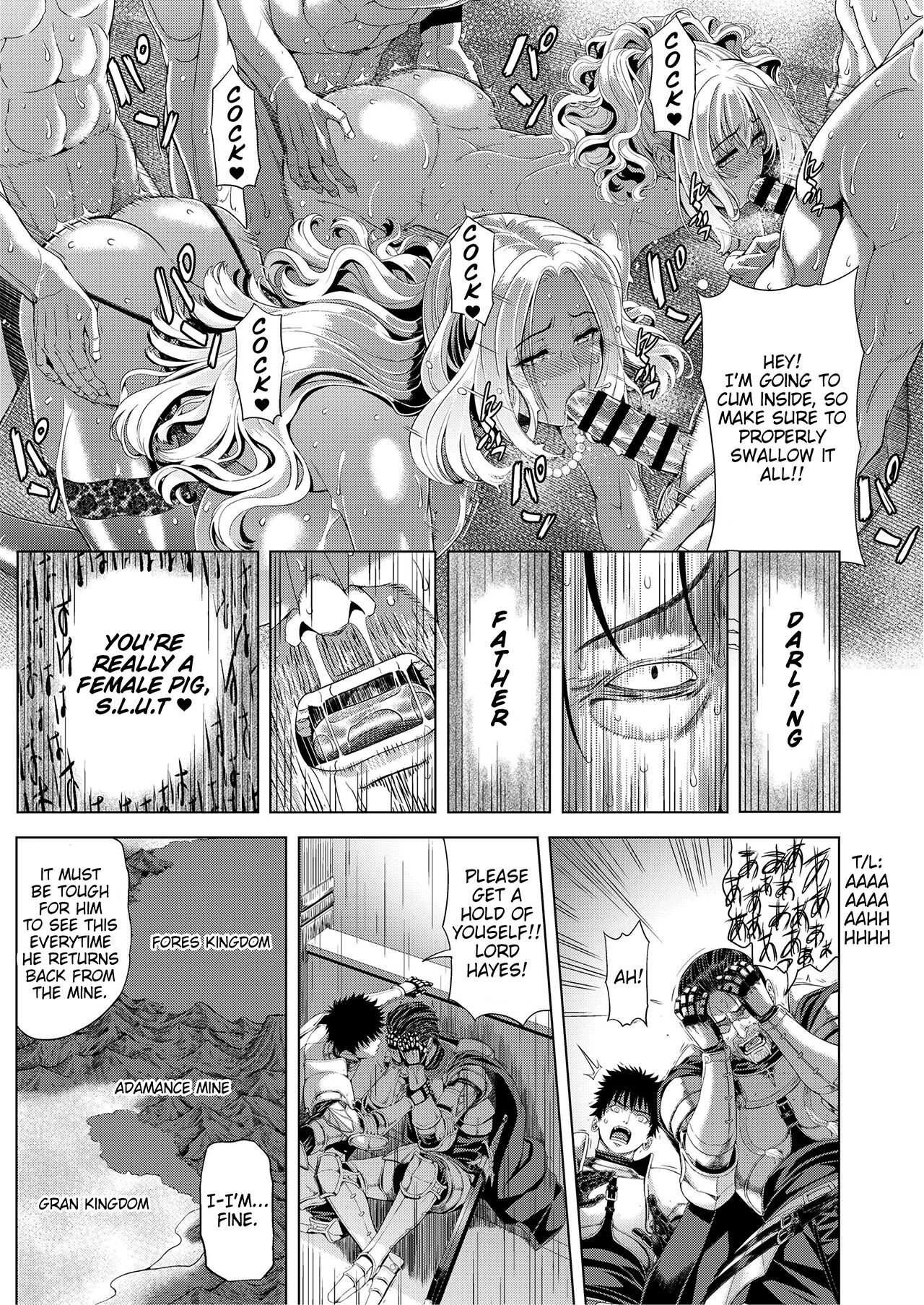 Kyouki no Oukoku San no Shou – Kingdom Of Madness Chapter Three - Page 11