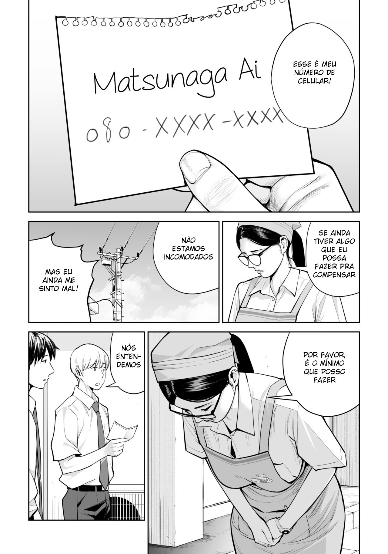 Kurokami Onna no Fudeoroshi - Page 11