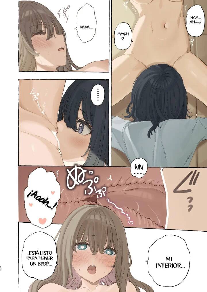 Ika nakya okinai dokyusei - Page 11