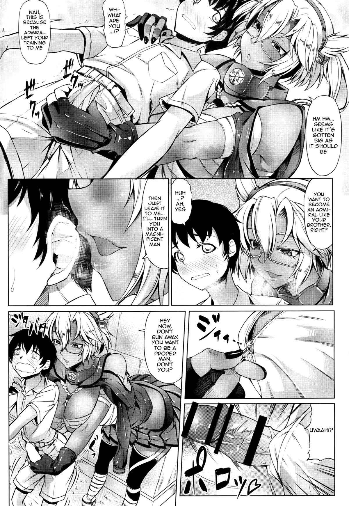 Musashi-ryu Seikyouiku | Musashi-Style Sex Ed - Page 11