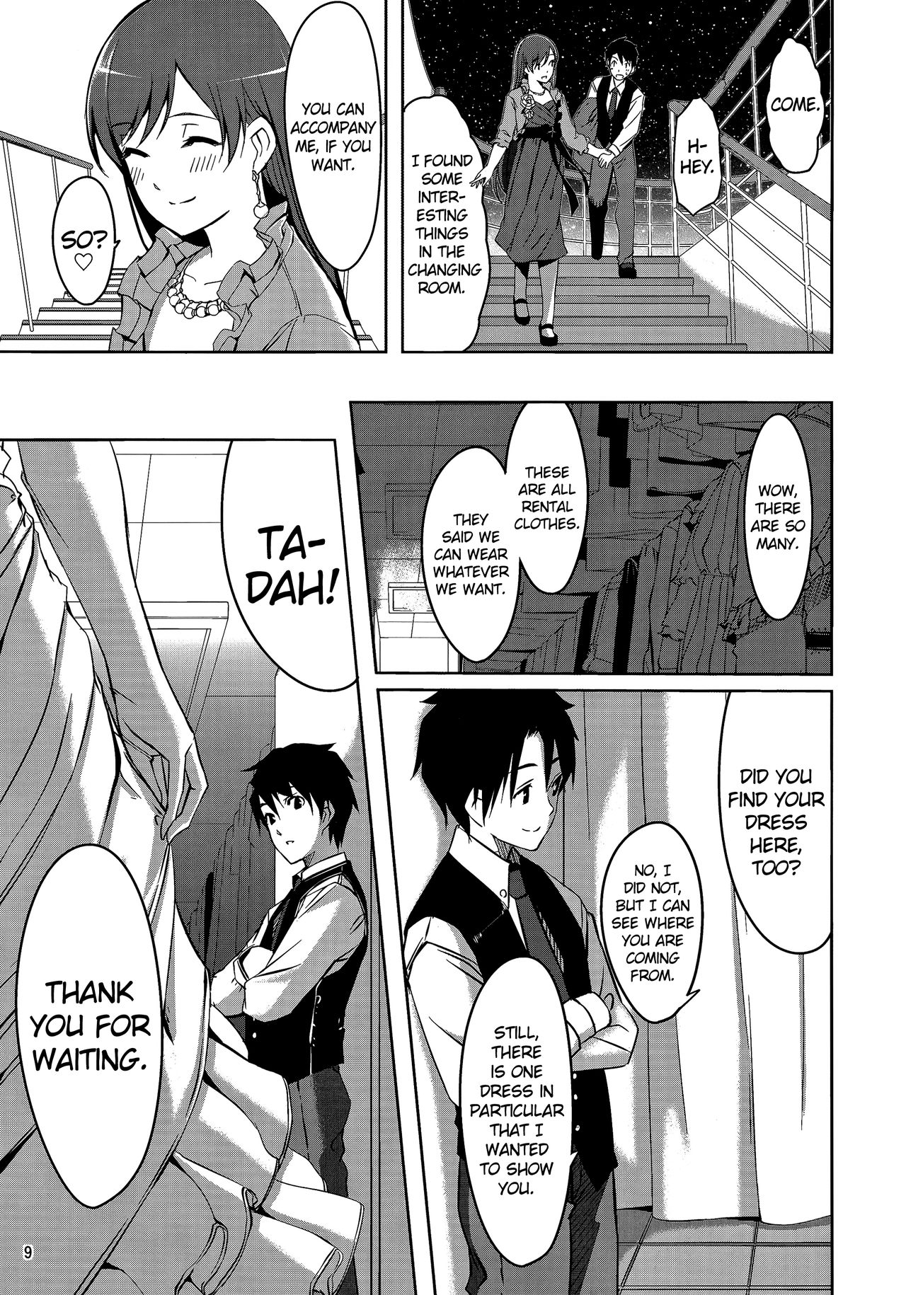 Minami Syndrome - Page 11