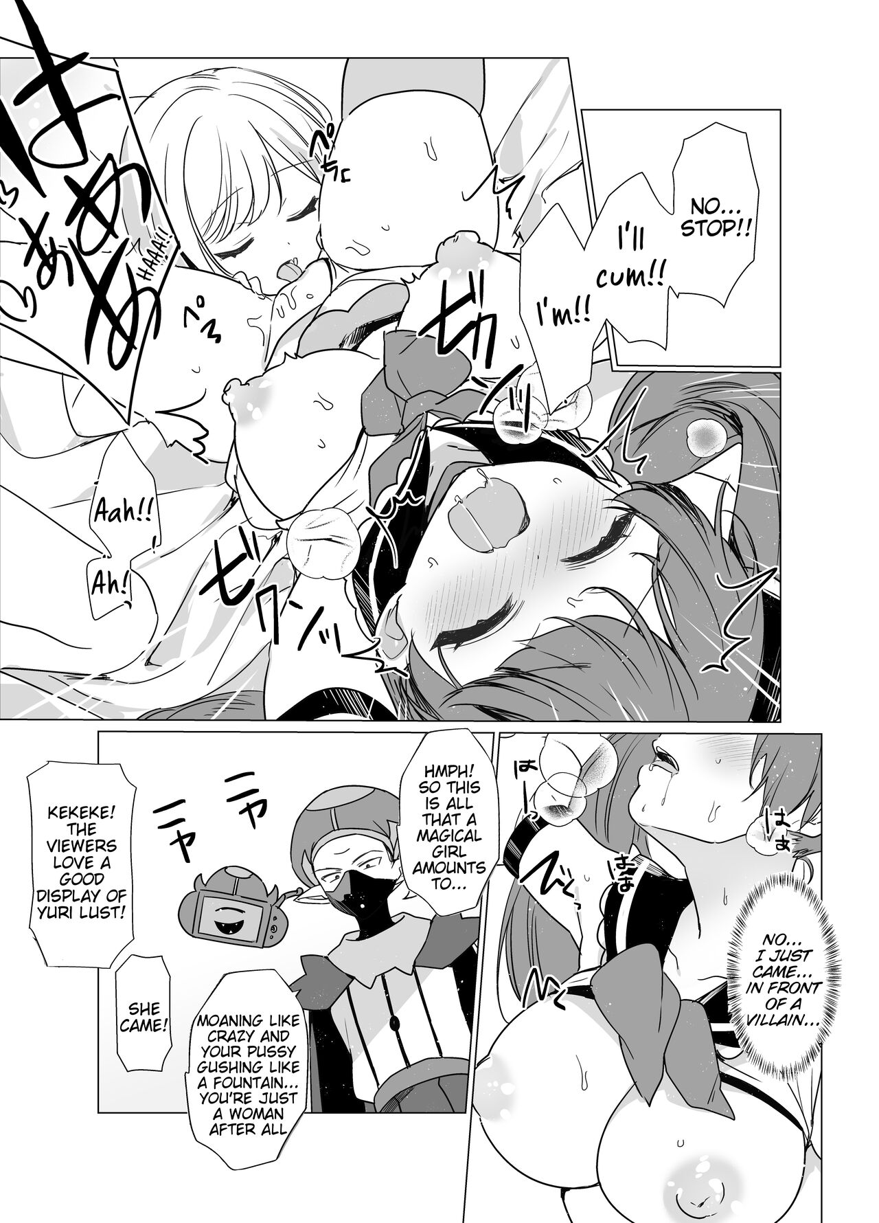 Mahou Shoujo VS Saimin Kyoujin - Page 11