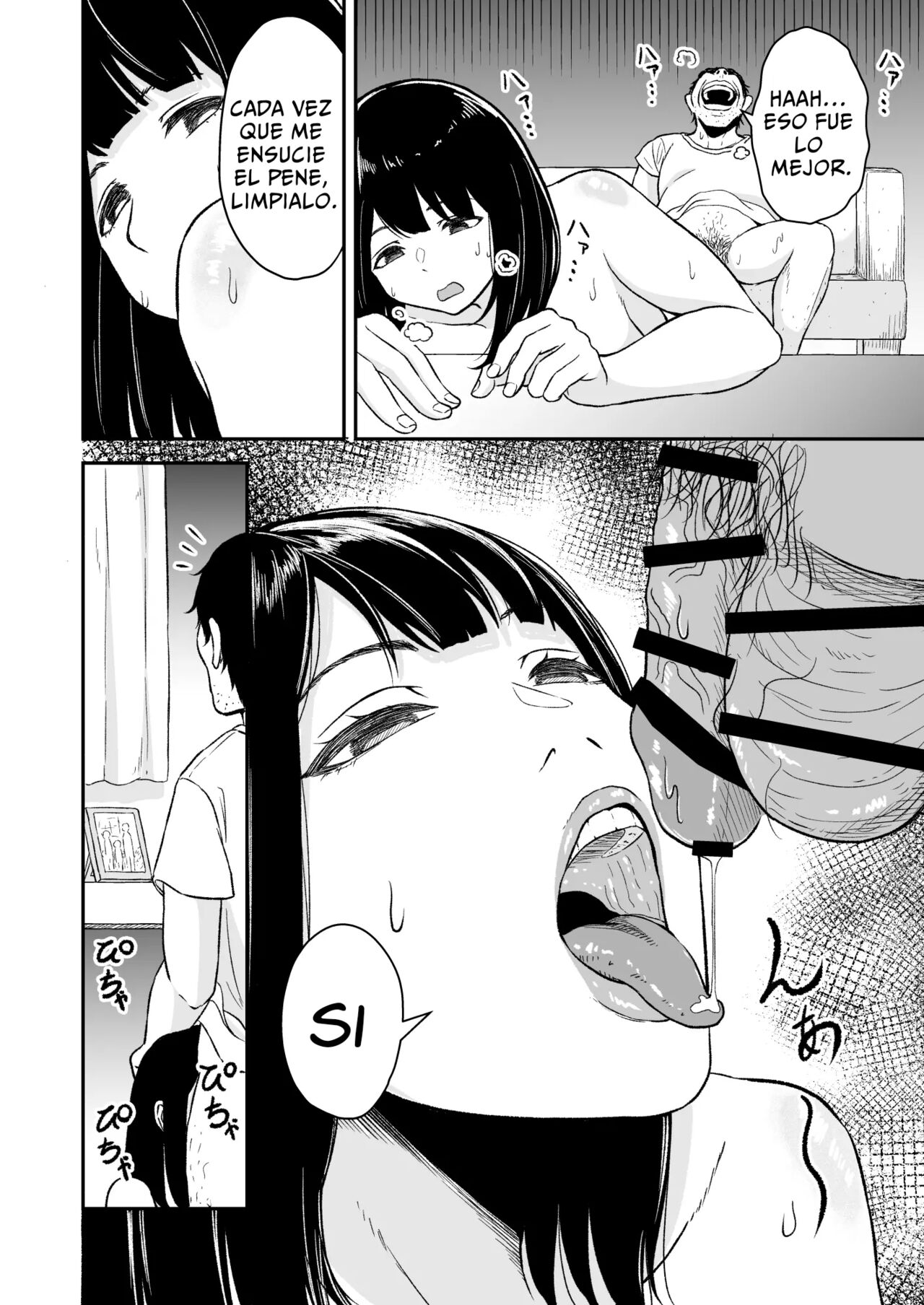 Enjoy Saimin Appli! | Disfruta de la aplicacion de hipnosis - Page 11