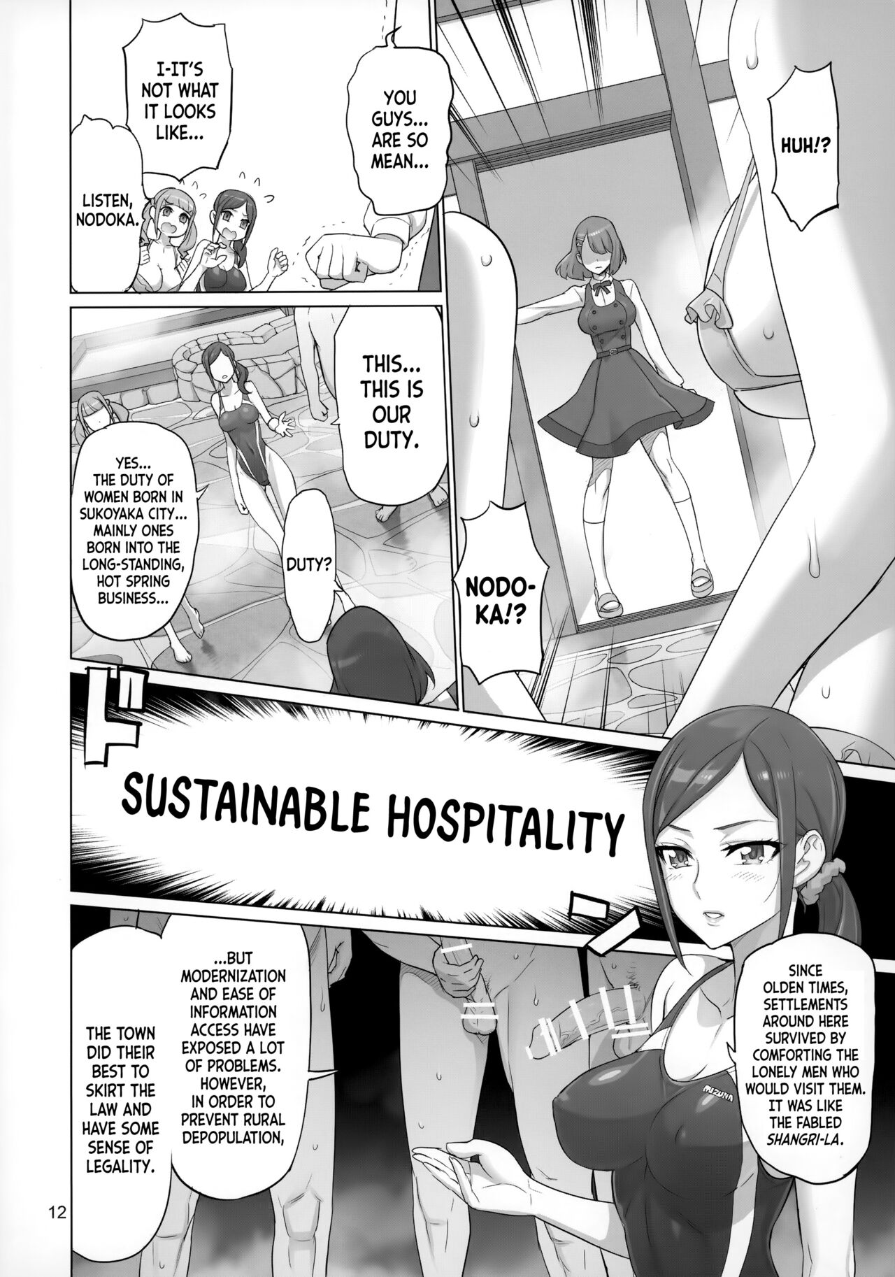 Sukoyaka GO TO TRAVEL - Page 11