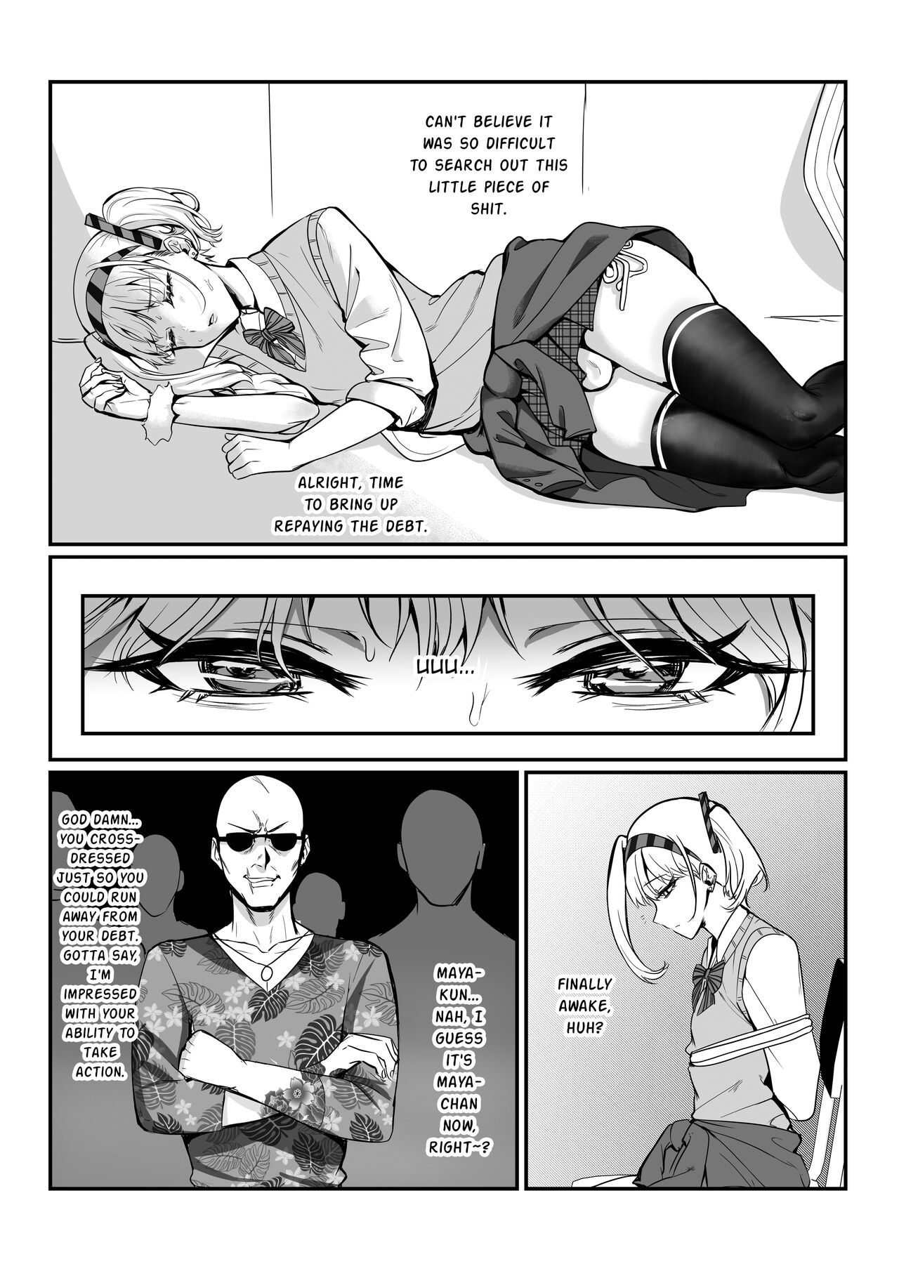 Maya-chan no AV Choukyou Debut | Maya-chan’s AV Training Debut - Page 11