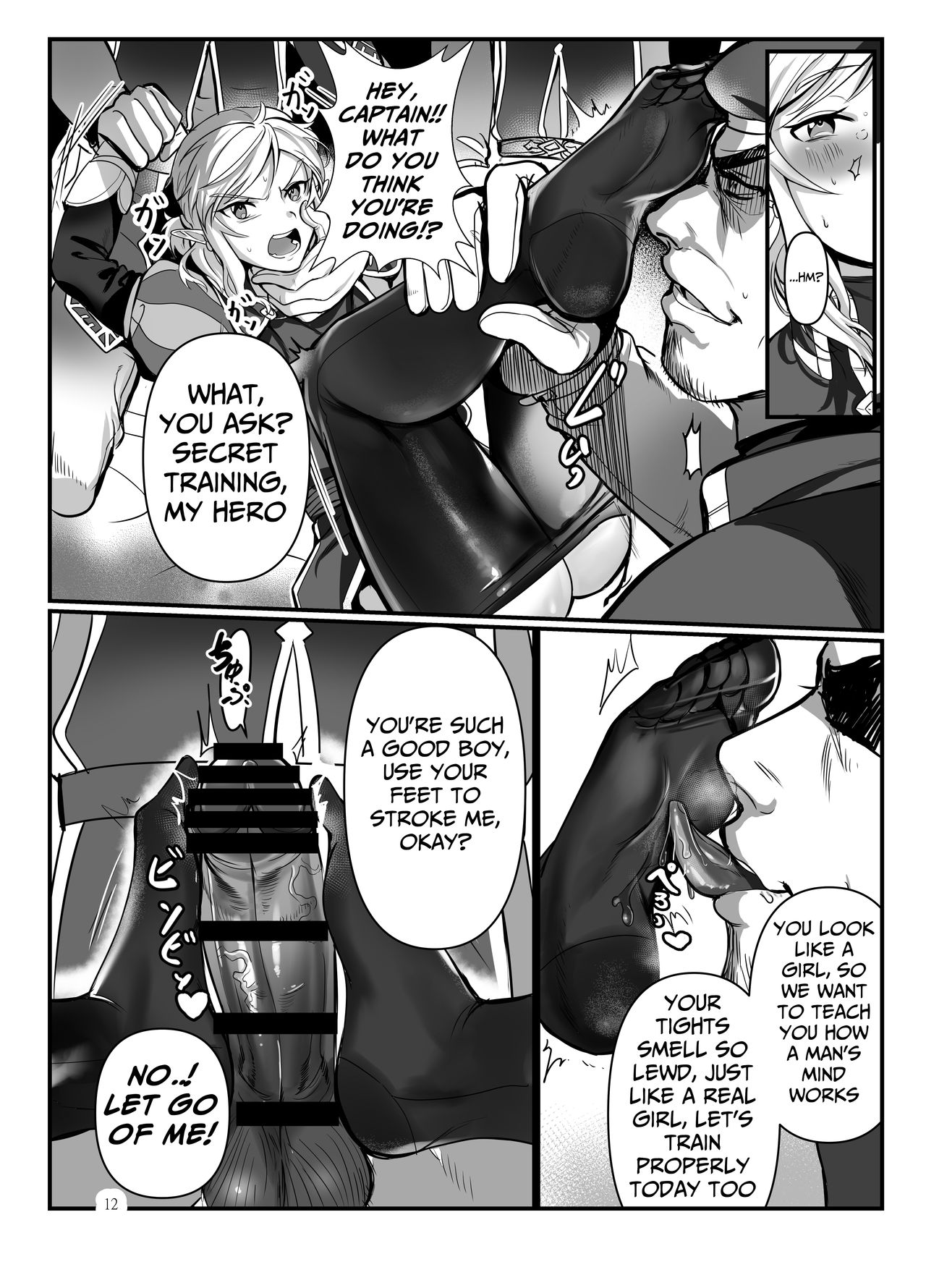 Konoetai no Nie Yuusha - Page 11