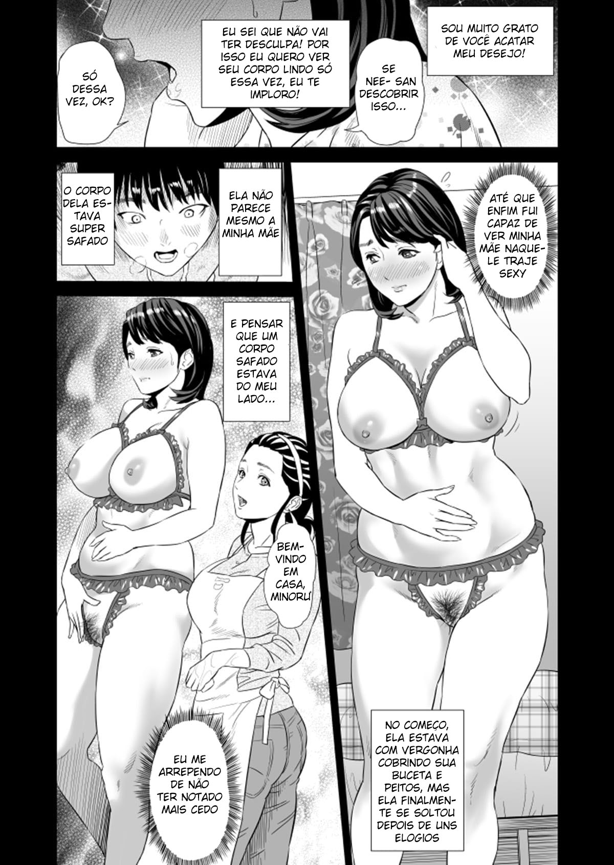 Sedução Da Vizinhança ~ Versão da Mãe ~ Parte 1 - Page 12