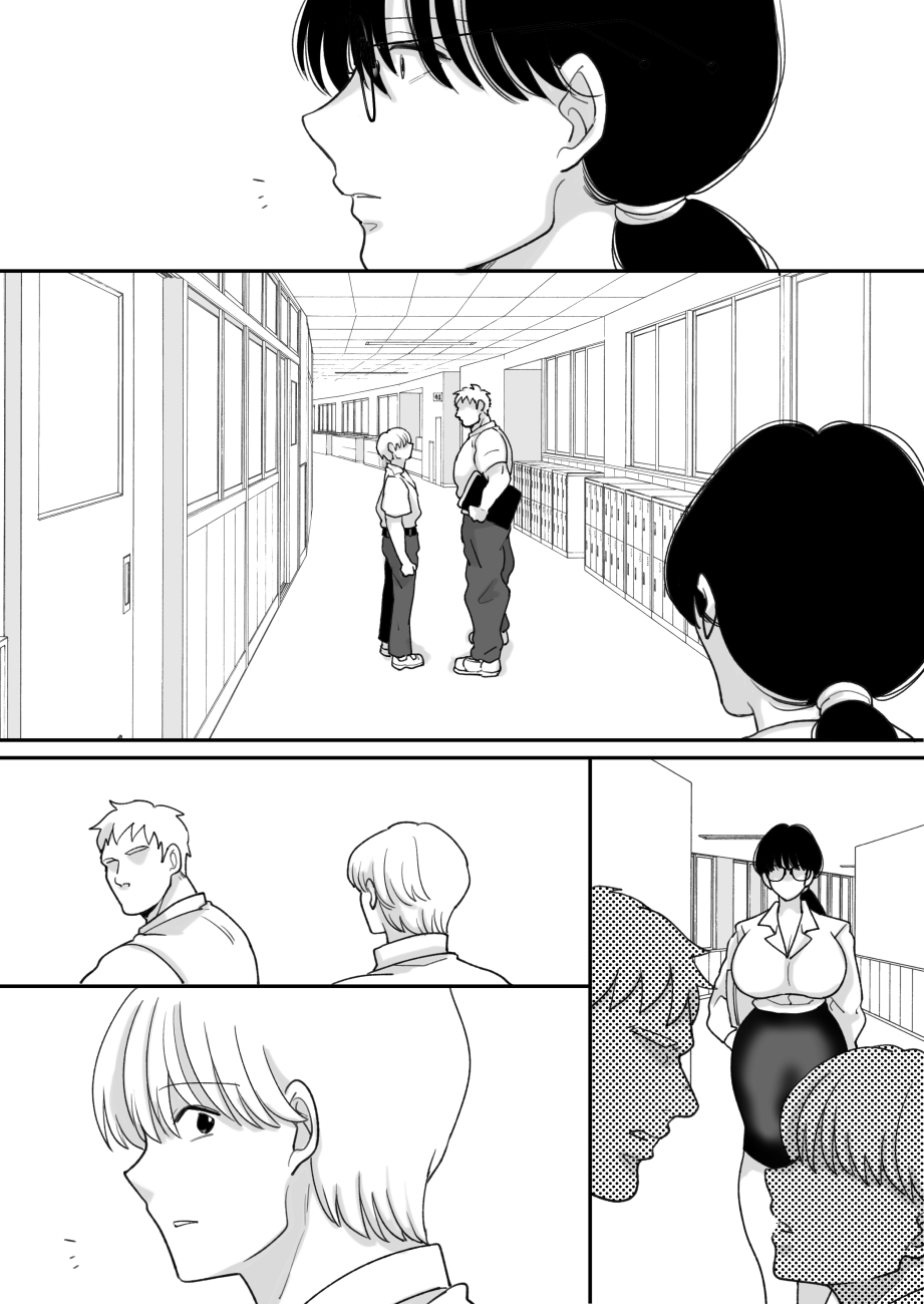 Suugaku Kyoushi no Kaa-san ga Taiiku Kyoushi ni Netorareru 2 - Page 11