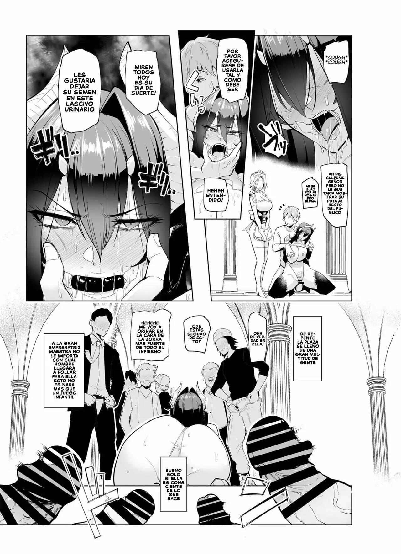 Mesu Gacha II - Page 11