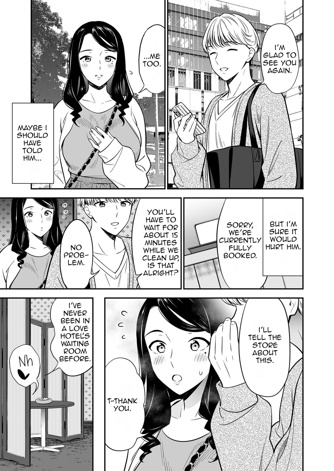 Suki nano wa Anata dake… 2 | The One I Love is You… 2 - Page 11