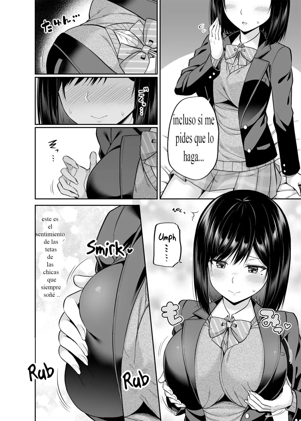 Watashi no Karada, Okashi Shimasu. - Page 11