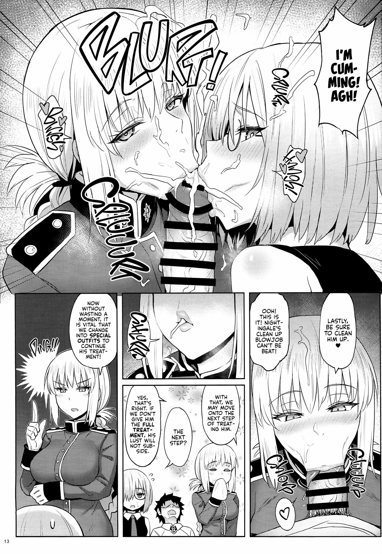 Kouhai no Amai Ryouhou | My Kouhai’s Lovey-Dovey Treatment - Page 11