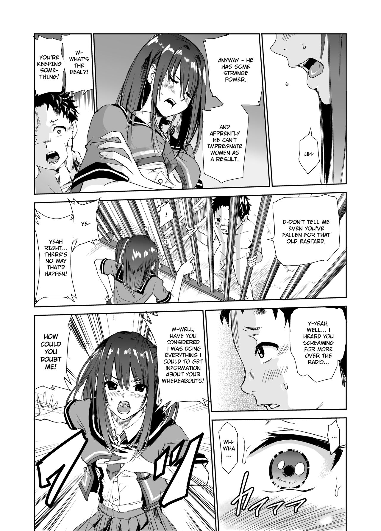 Tsuyagari Mura 3 - Page 11