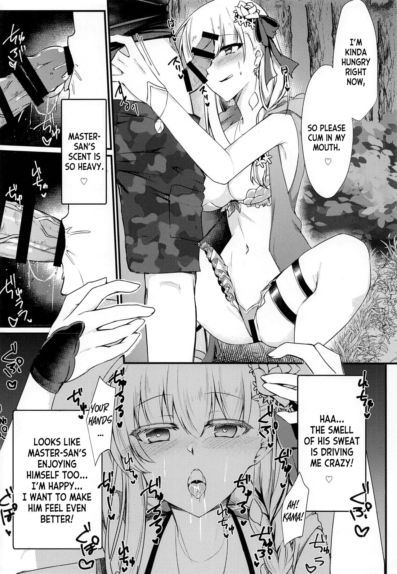 Maou-sama wa Jouyoku o Osaerarenai | The Demon King Can’t Control Her Lust - Page 11