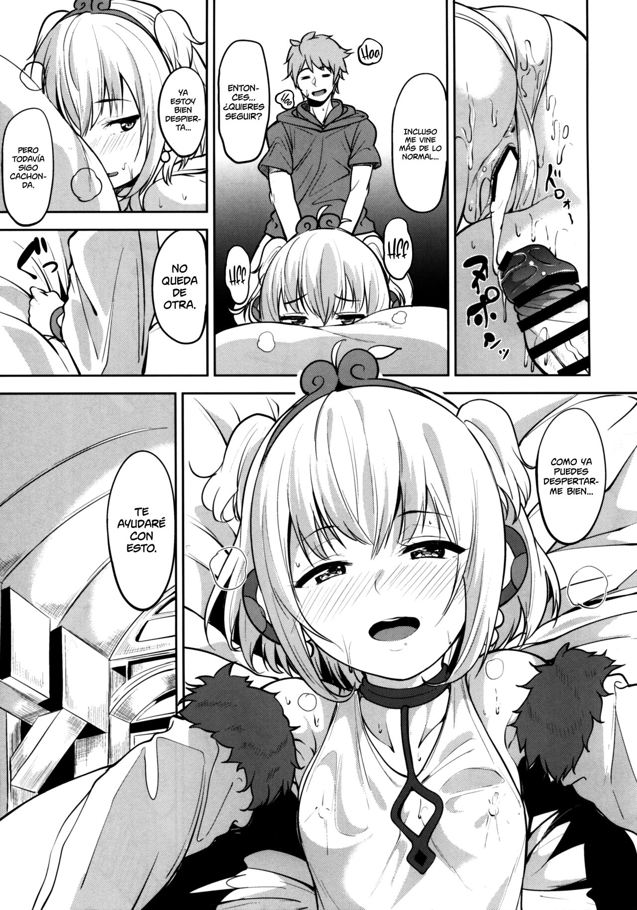 Andira Mezamashi - Page 10