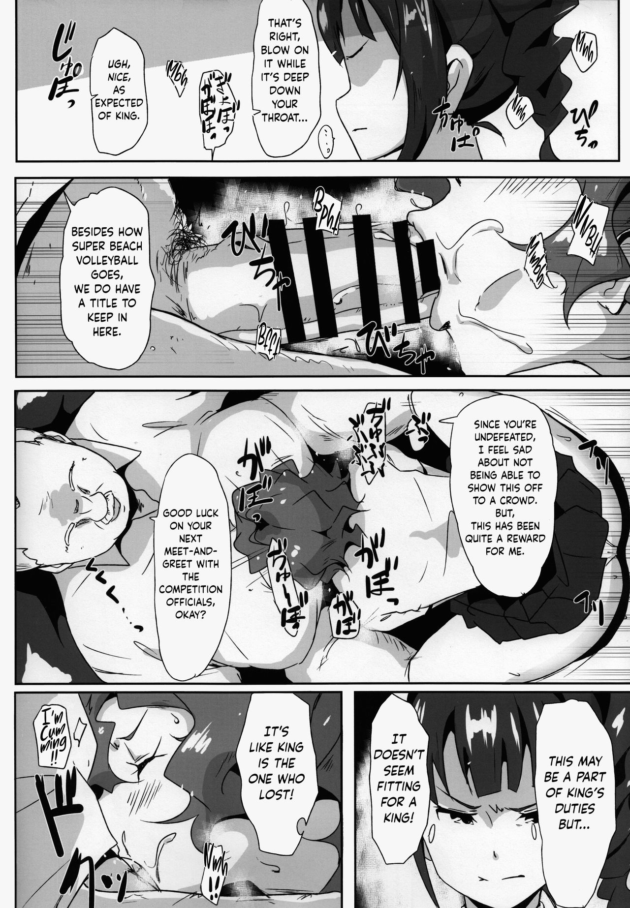 Gangbang Volleyball!!! - Page 11