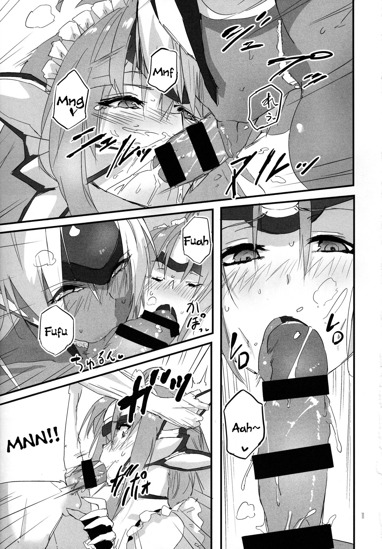 Hepatica 2.0 - Page 11