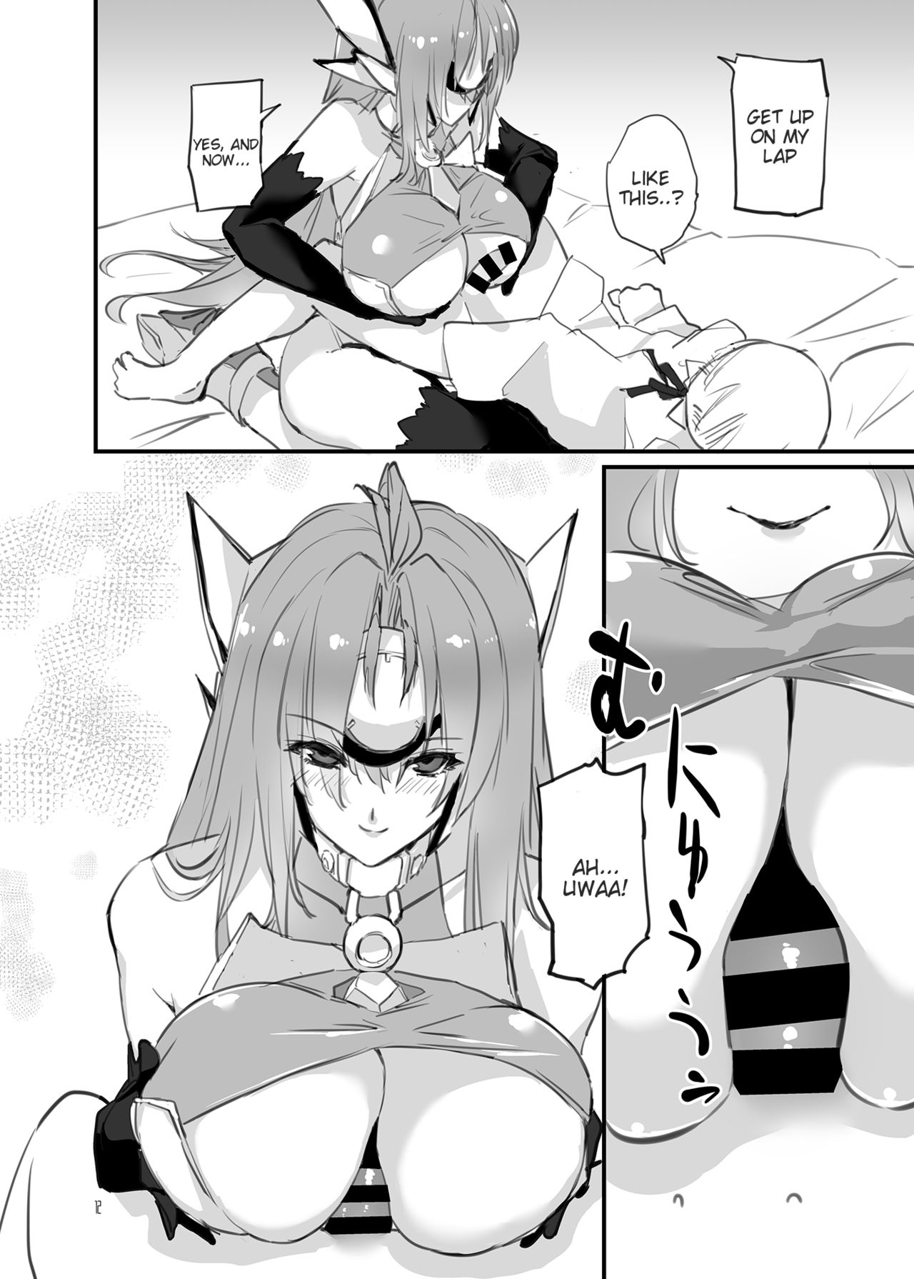Hepatica 4.0 - Page 11