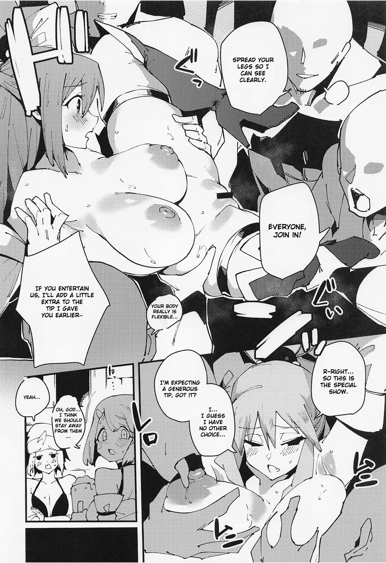 Feast of the Useless Goddess - Page 11