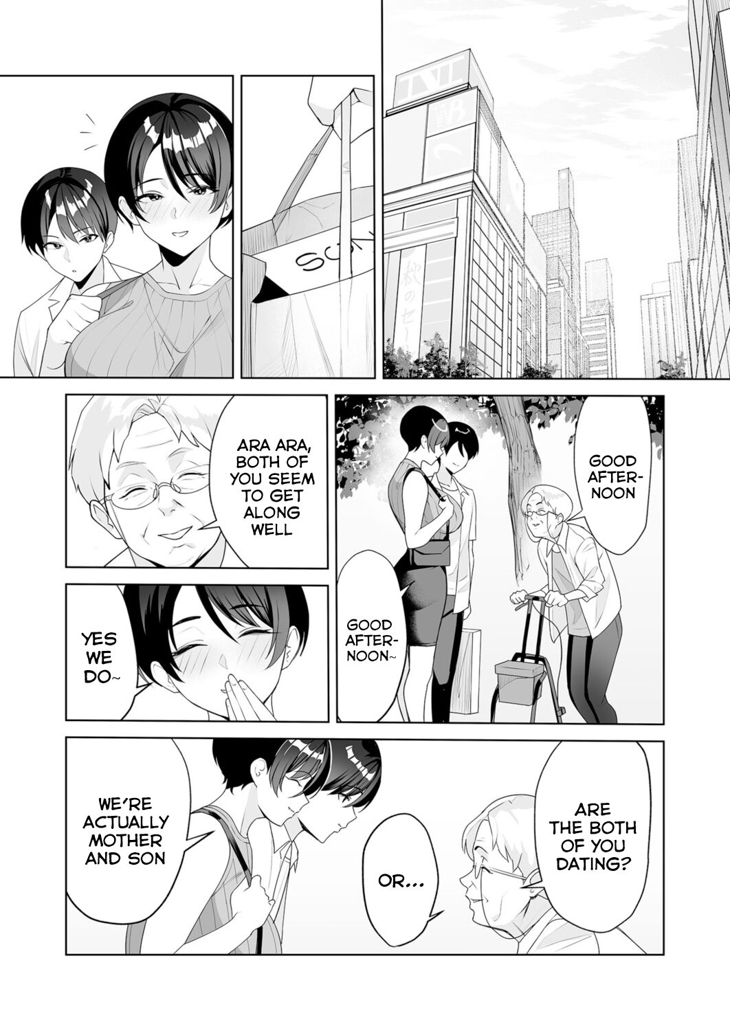 Gibo-san wa Boku no Mono 6 - Page 11
