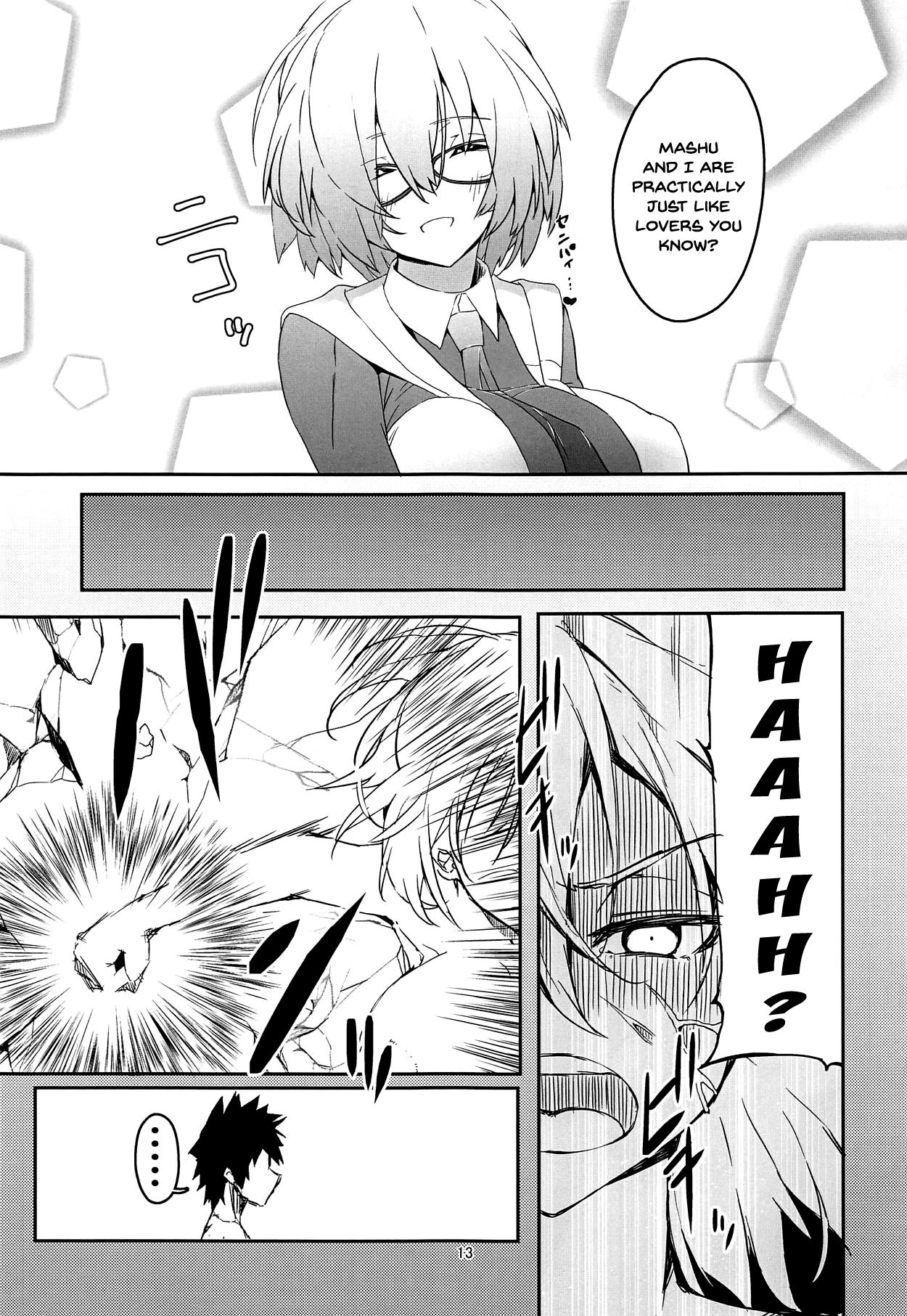Uchi no Alter wa Choroi | Our Alter Is So Easy - Page 11