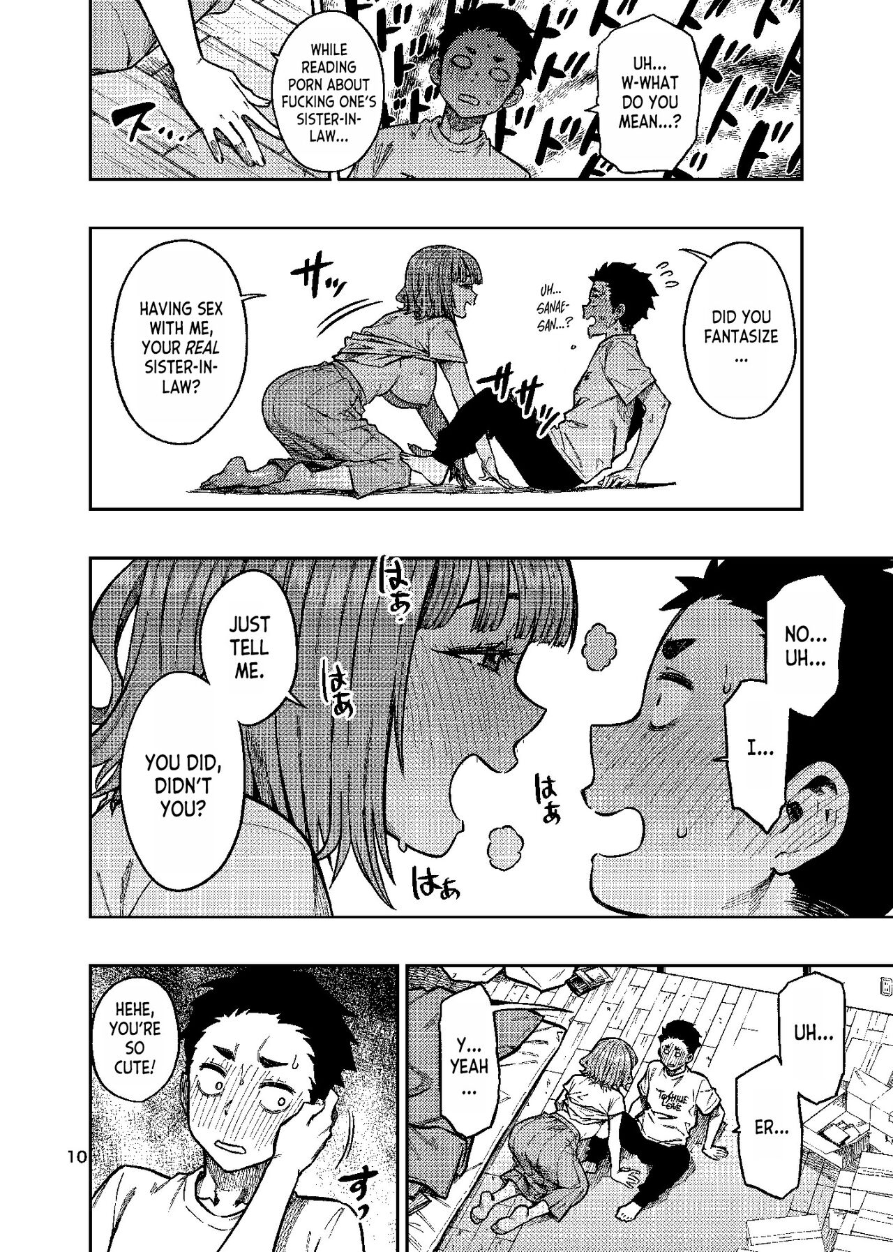 Ninkatsu. - Page 11