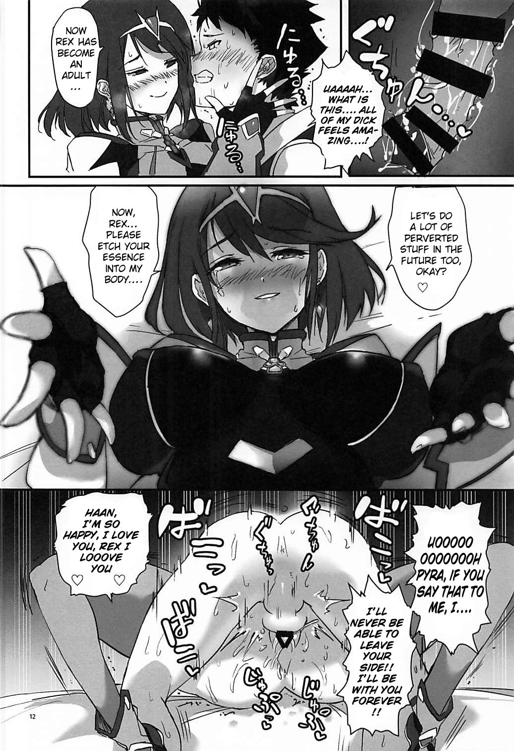 Hepatica 6.0 - Page 11