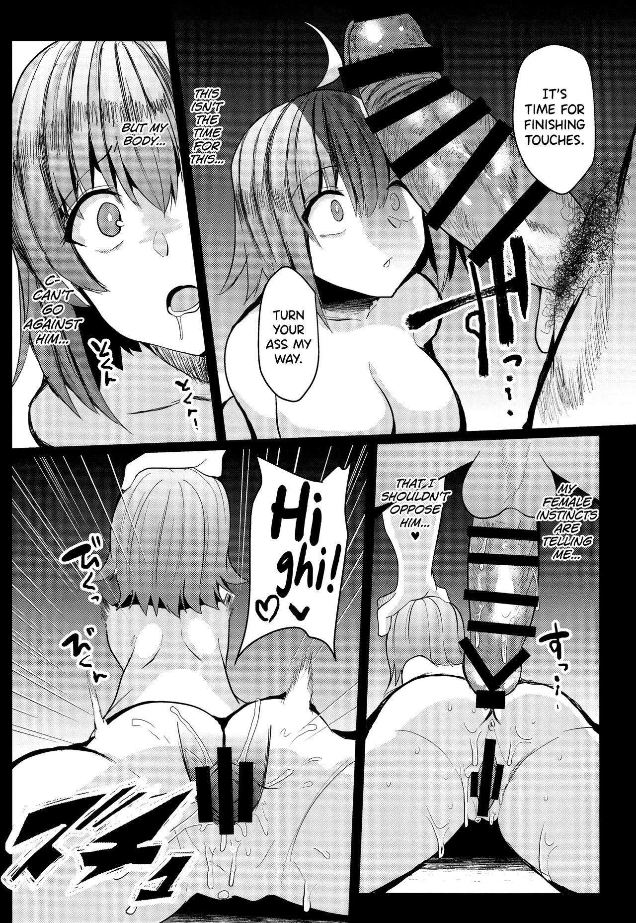 Moshi, Shinjuku Tokuiten de Haiboku Shitara… - Page 11