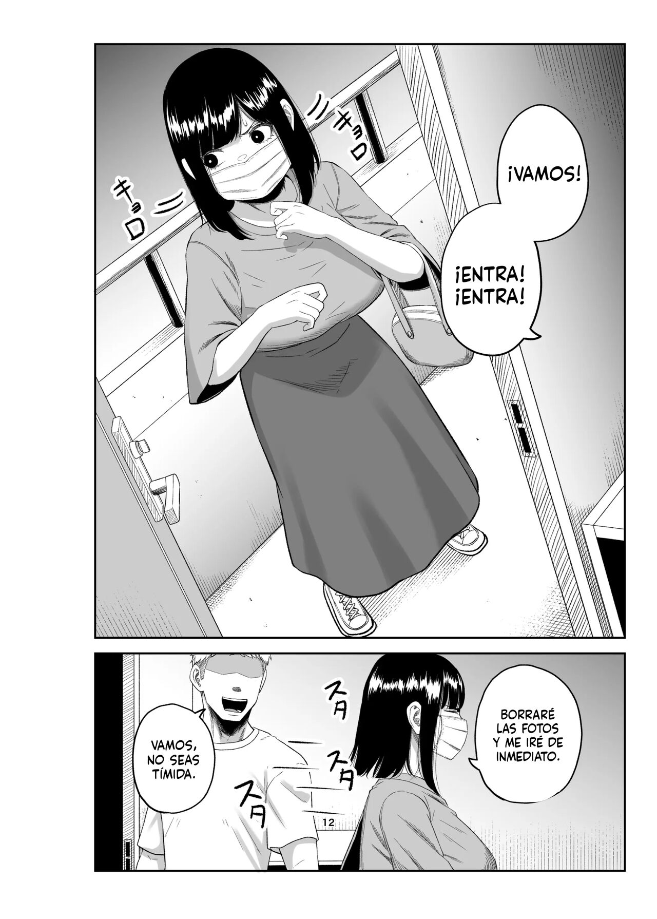 Netorare Tsuma wa Chikubi ni Pierce o Tsuketeiru -1- - Page 11