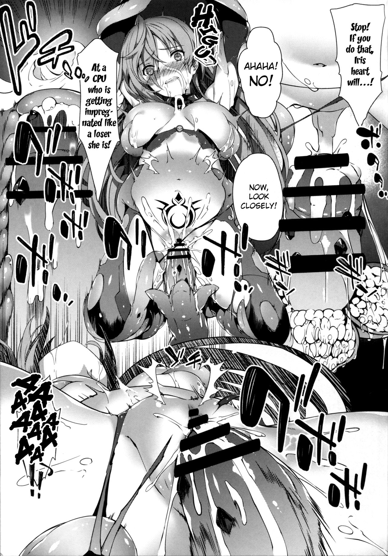 Damegami - Page 11