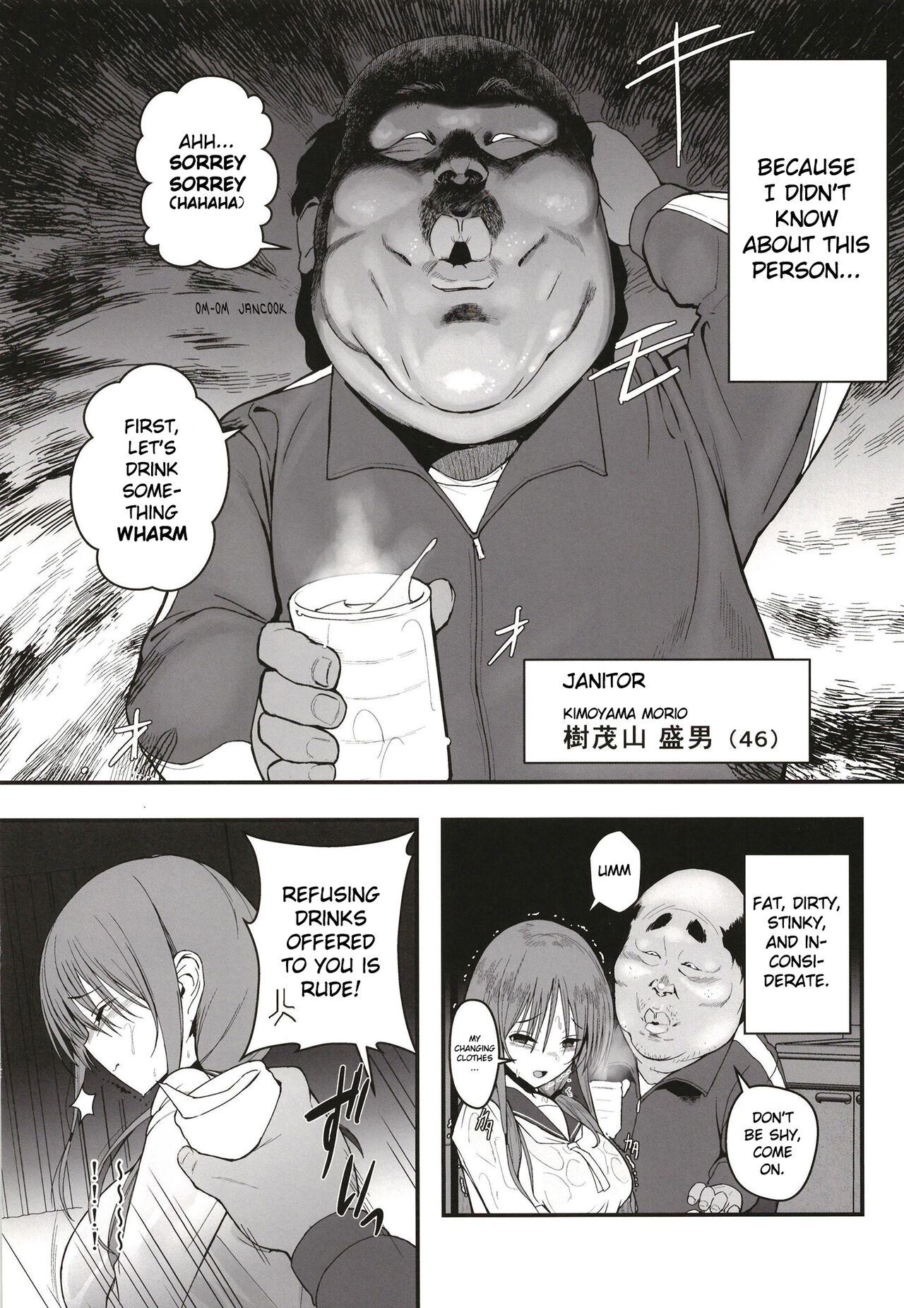 Yuna no Soushitsu | Yuna’s loss - Page 11