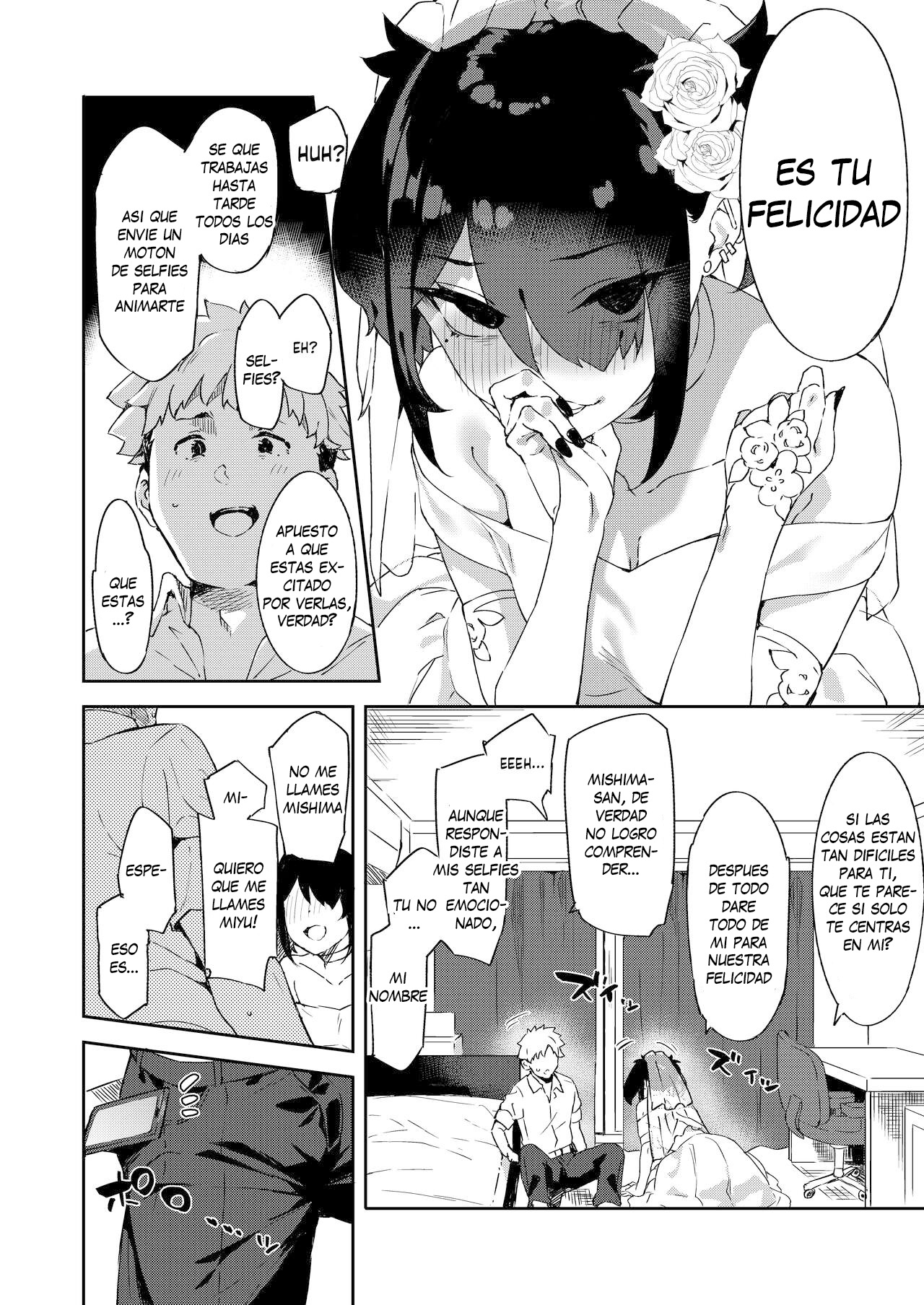 Daigaku no Douki datta Ko ga Hanayome no Kakkou shite Ongaeshi ni Kita | Mi Compañera de la Universidad me Devuelve mi Amabilidad - Page 11