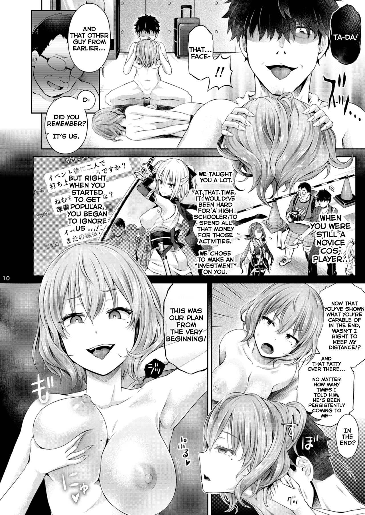 Cosplayer o Kiru - Page 11
