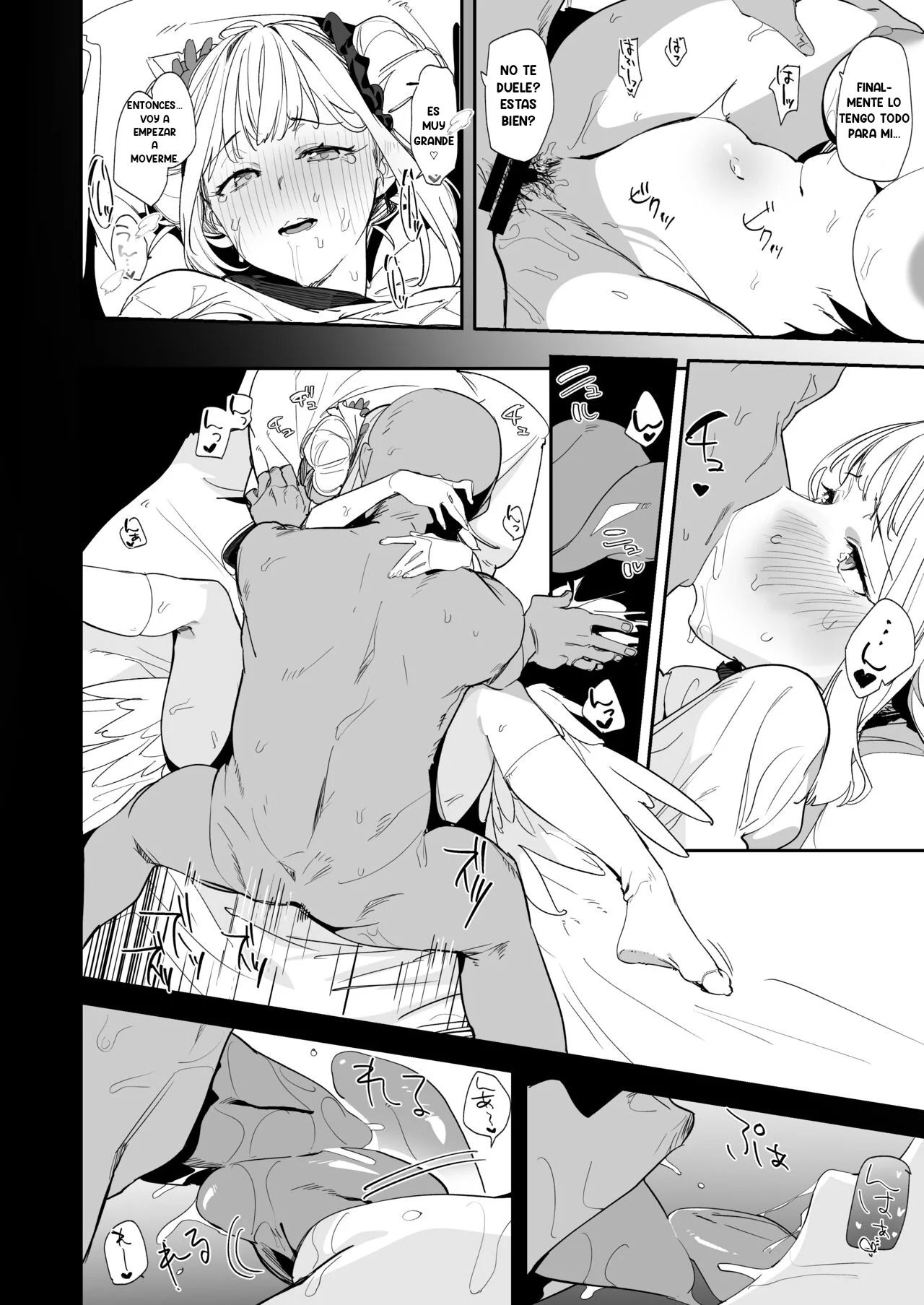 Mika to H suru Hon | Un libro sobre tener sexo con Mika - Page 11
