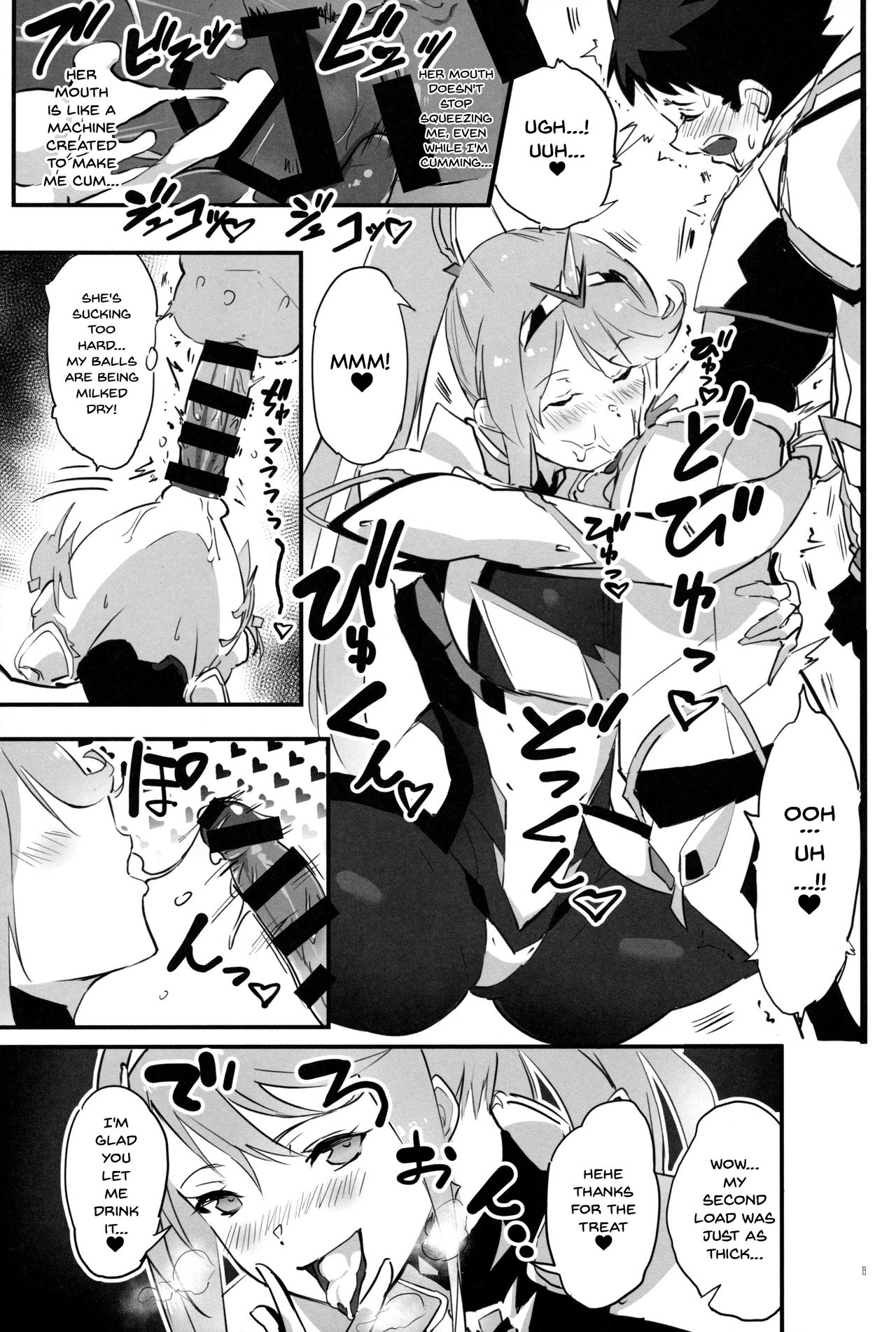 Hepatica 7.0 - Page 12