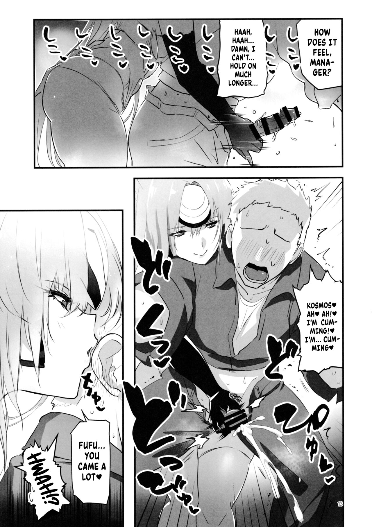 Hepatica 9.0 - Page 12