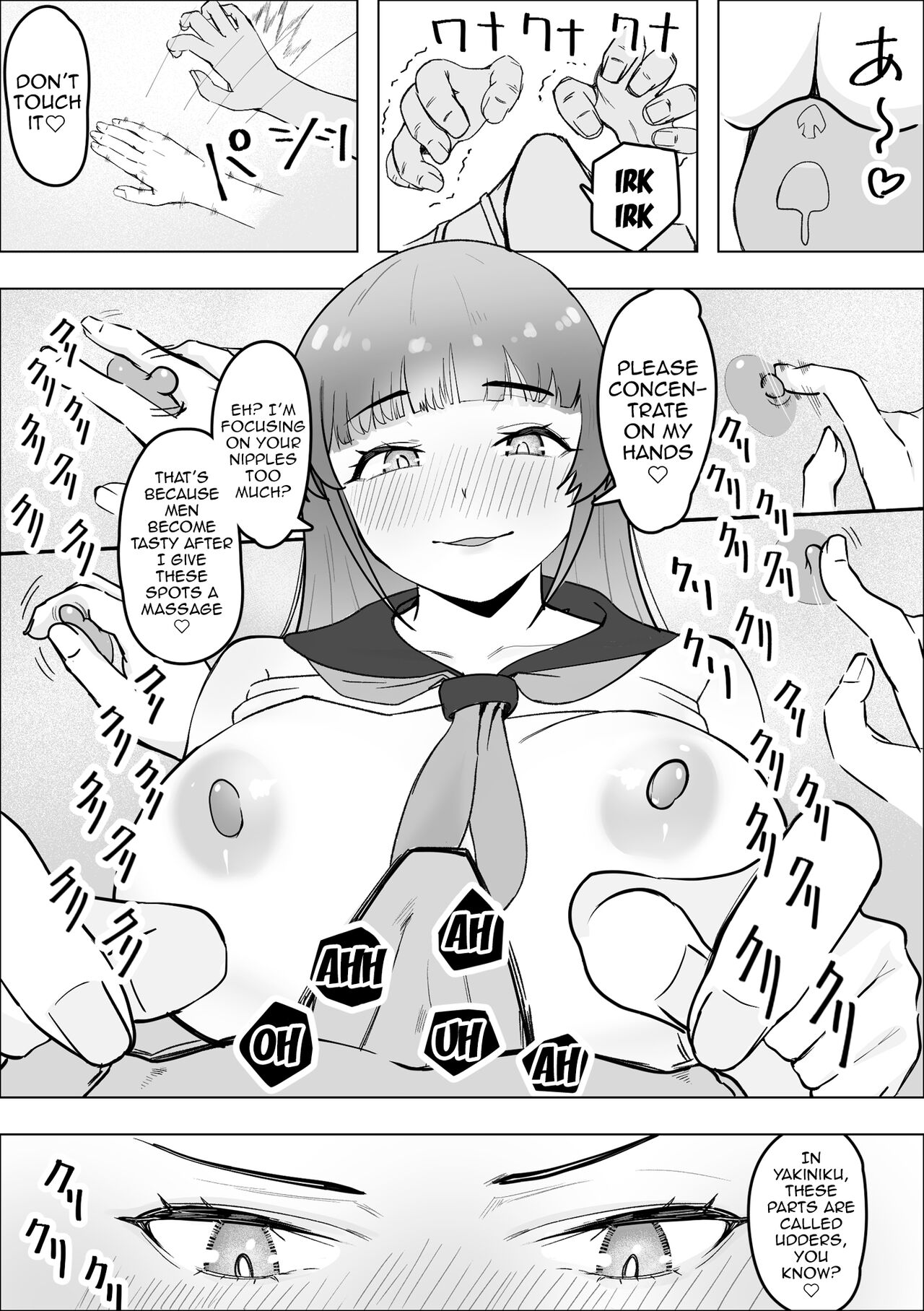 Tabe Gal -Muchimuchi Tennen Gal wa Papakatsu Shimasu- | Tabe Girl -A Chubby Airheaded Girl Becomes a Sugar Baby- - Page 12