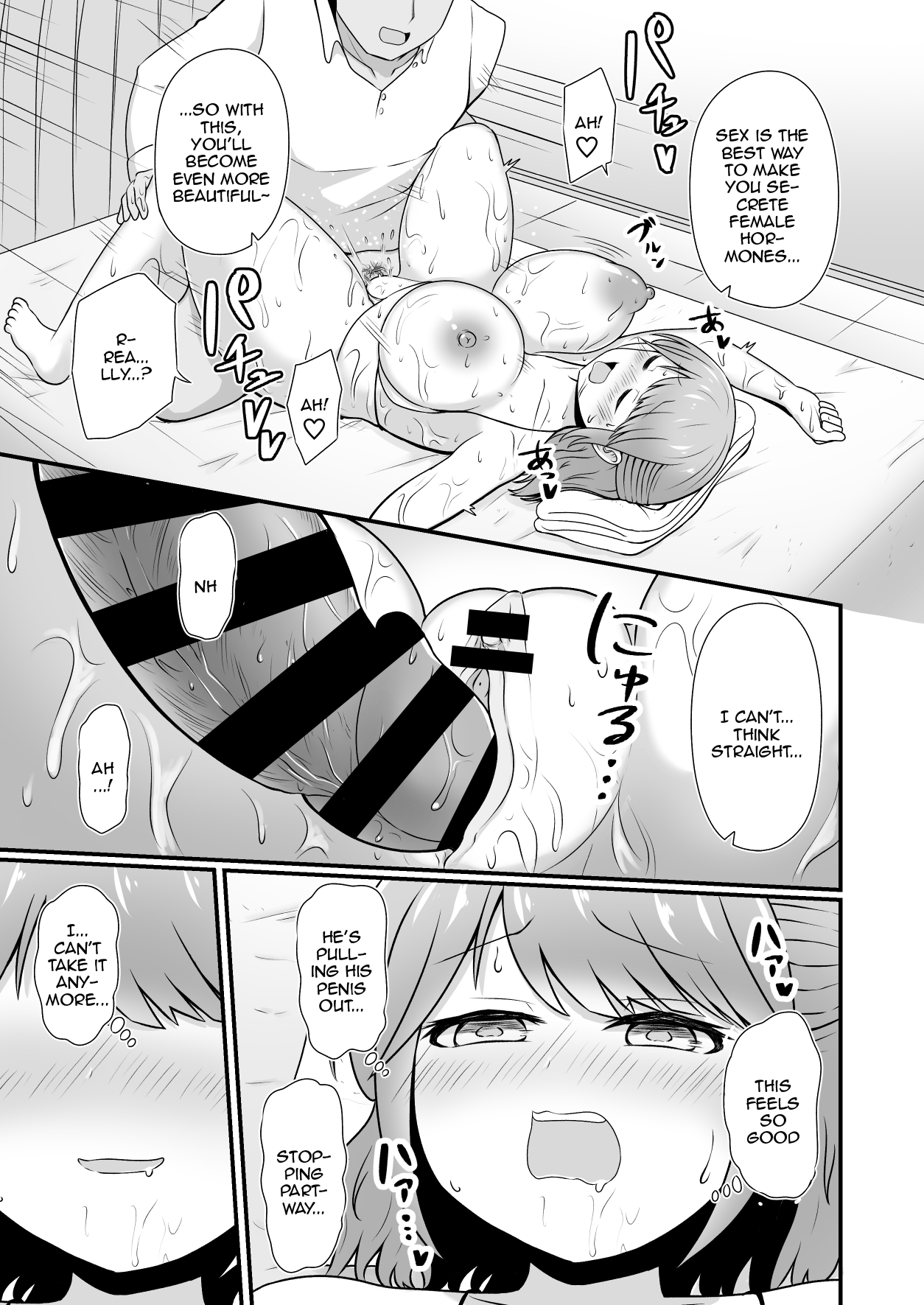 Ecchi na Esthe Salon ni Youkoso Sono 1 | Welcome to the Lewd Beauty Salon 1 - Page 12