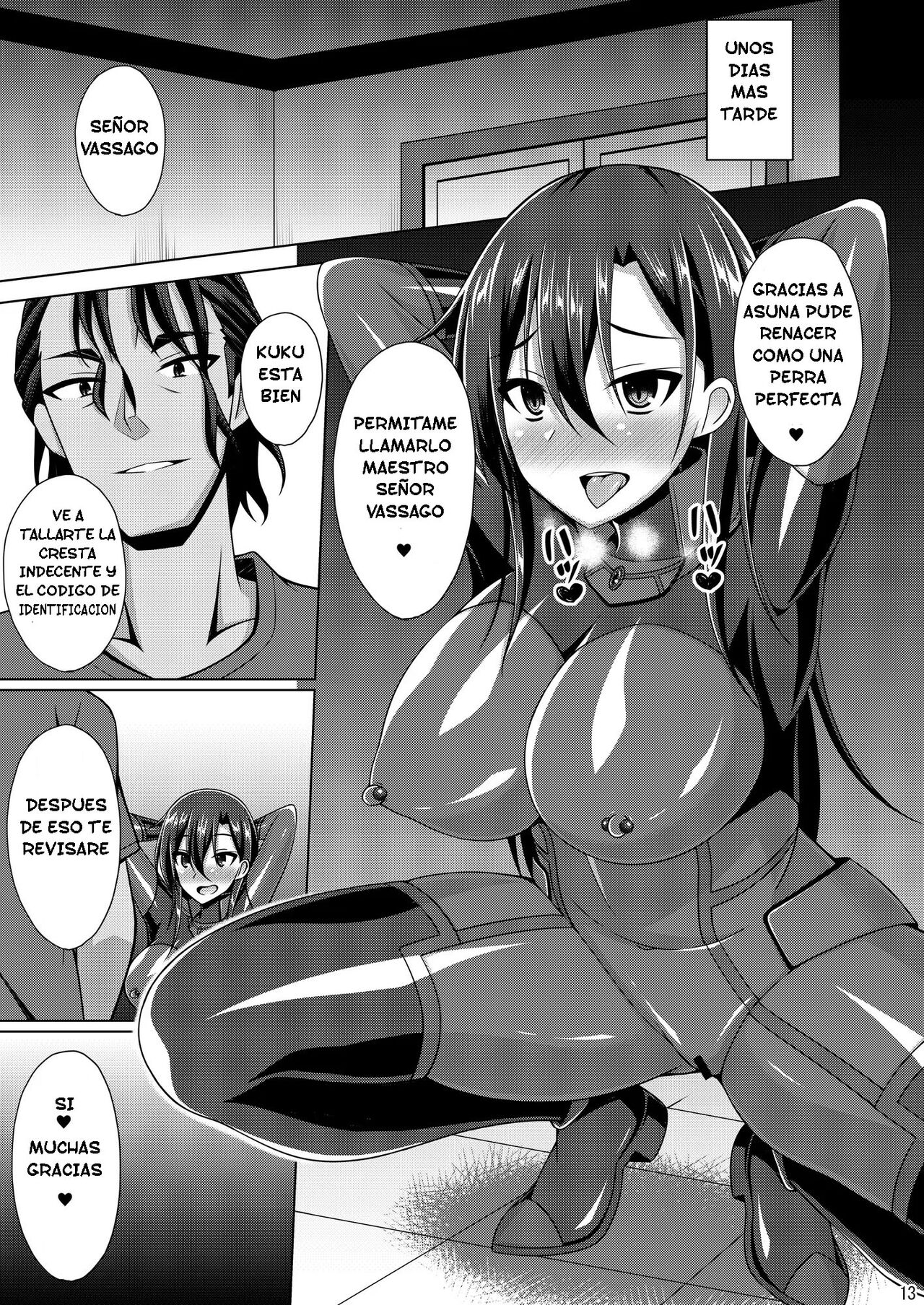 Kuro no Kenshito Yobareta Ore wa mou nai… IFEND - Page 12