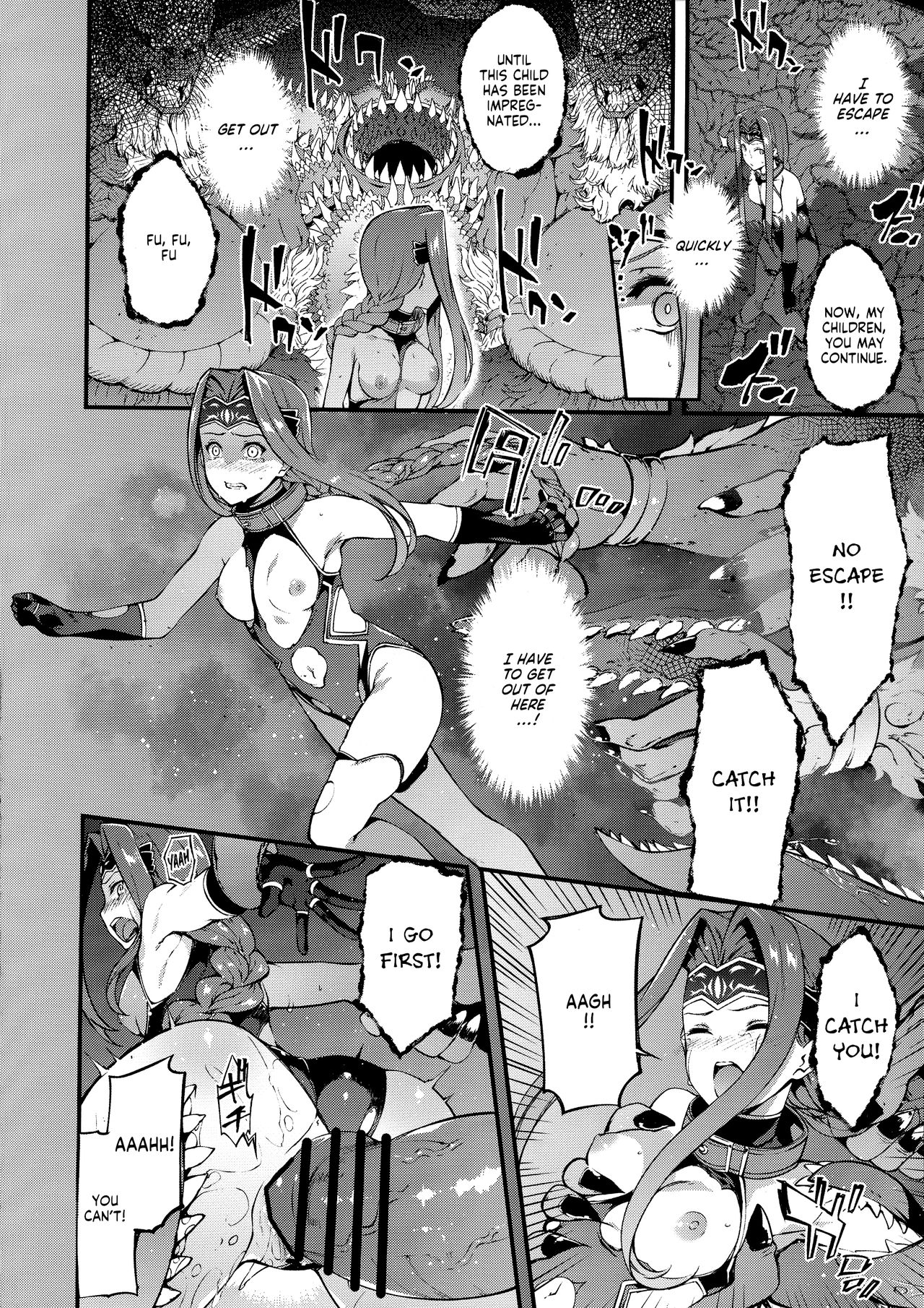 Babylonia Darkness - Page 12