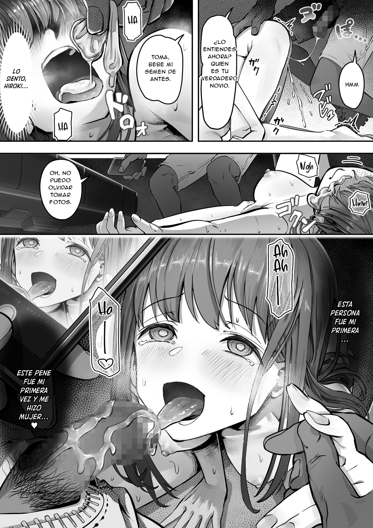 Ore ga Saki ni Suki datta kara yoo 1 | Tu me gustaste primero 1 - Page 12